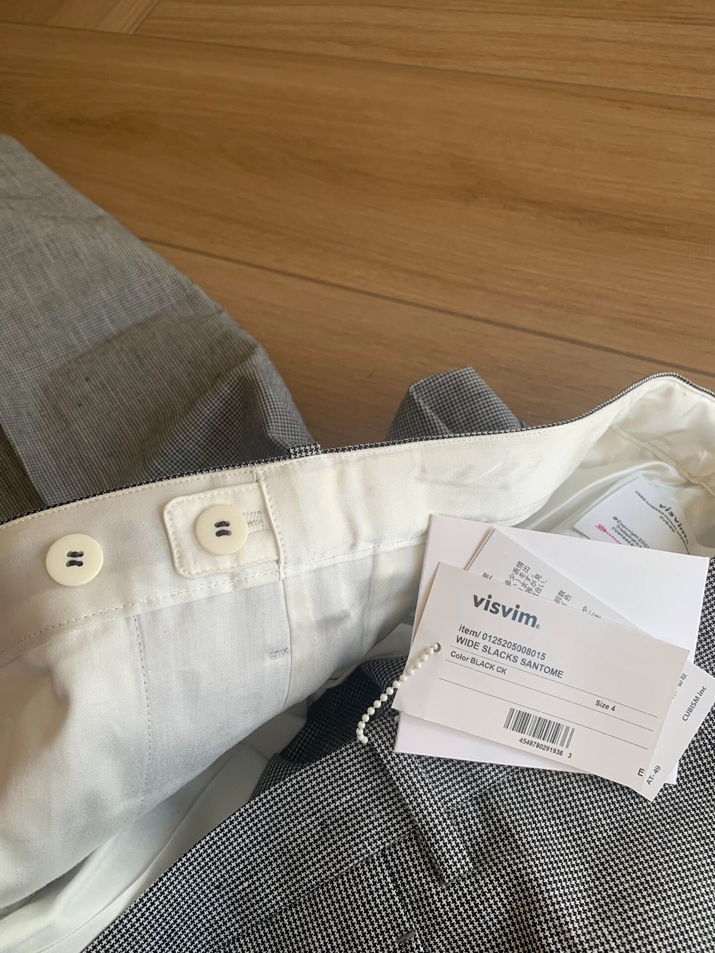 Visvim VISVIM WIDE SLACKS SANTOME 25AW Size US 36 / EU 52 - 6 Thumbnail