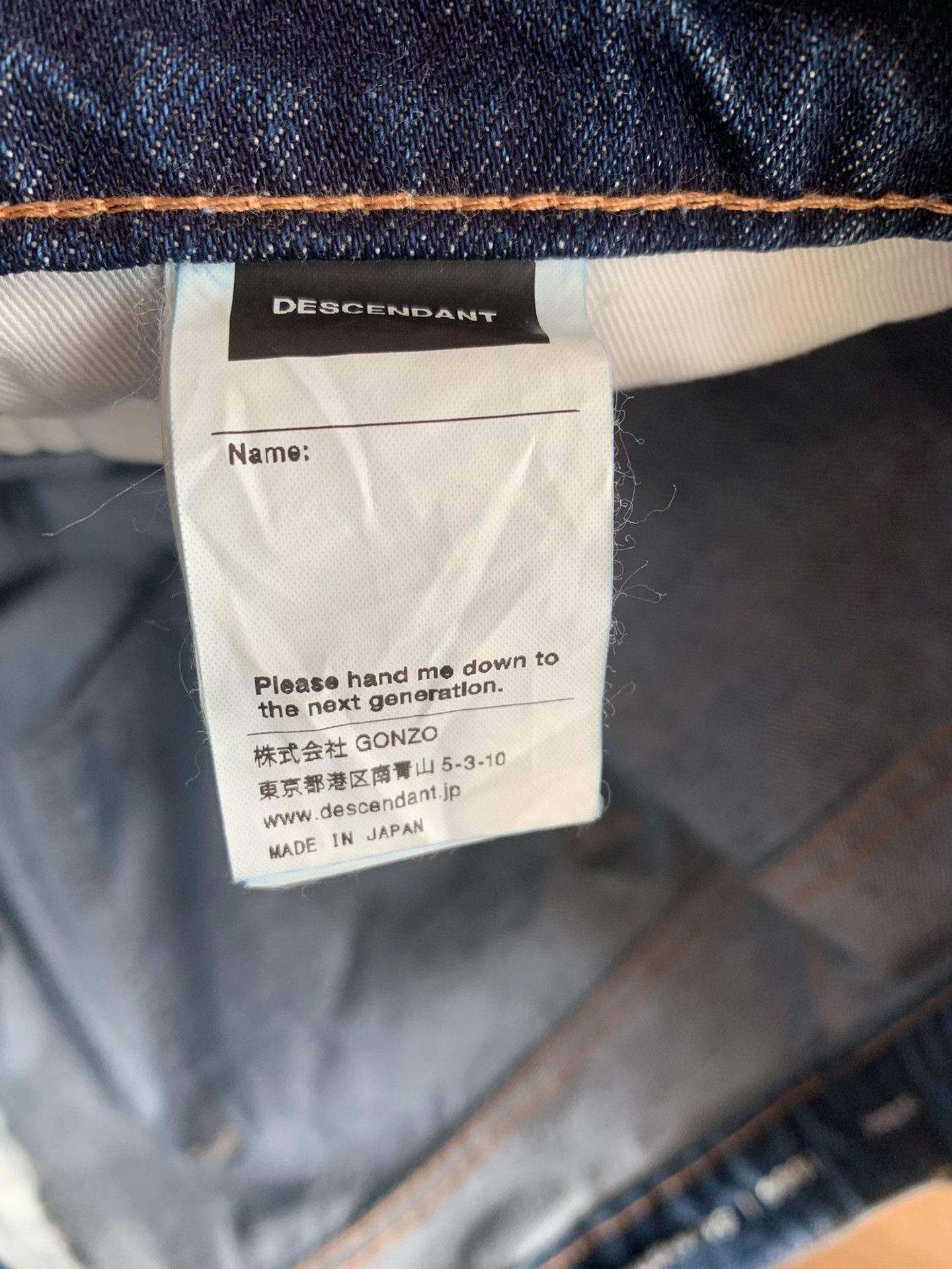 Descendant Descendant DCDT 1986 Straight Vintage Washed Jeans Size US 37 - 6 Thumbnail