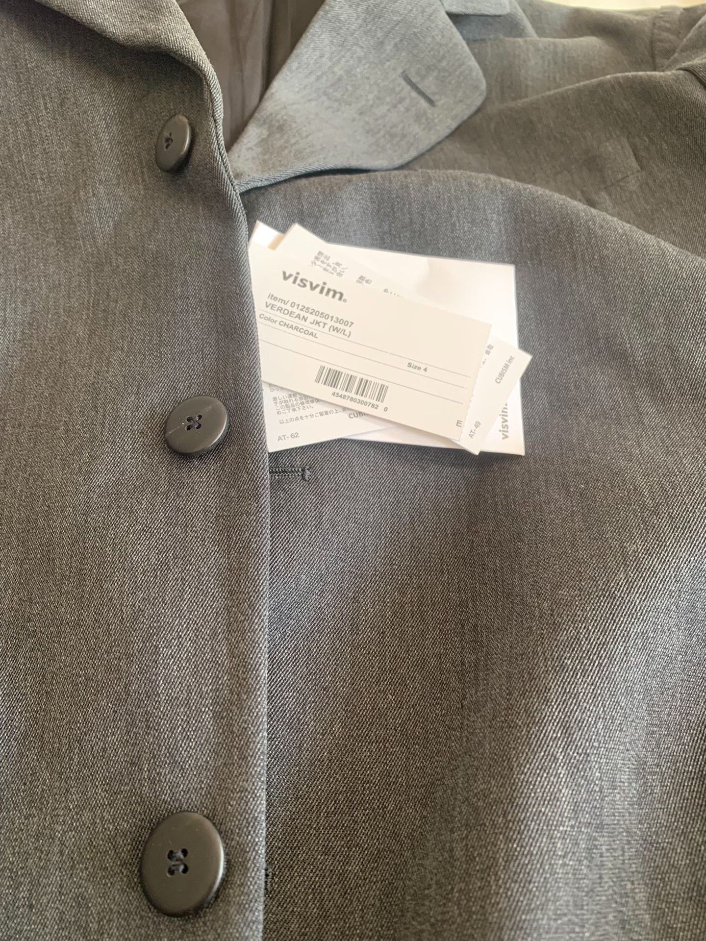Visvim VISVIM VERDEAN JKT (W/L) Size US XL / EU 56 / 4 - 7 Thumbnail