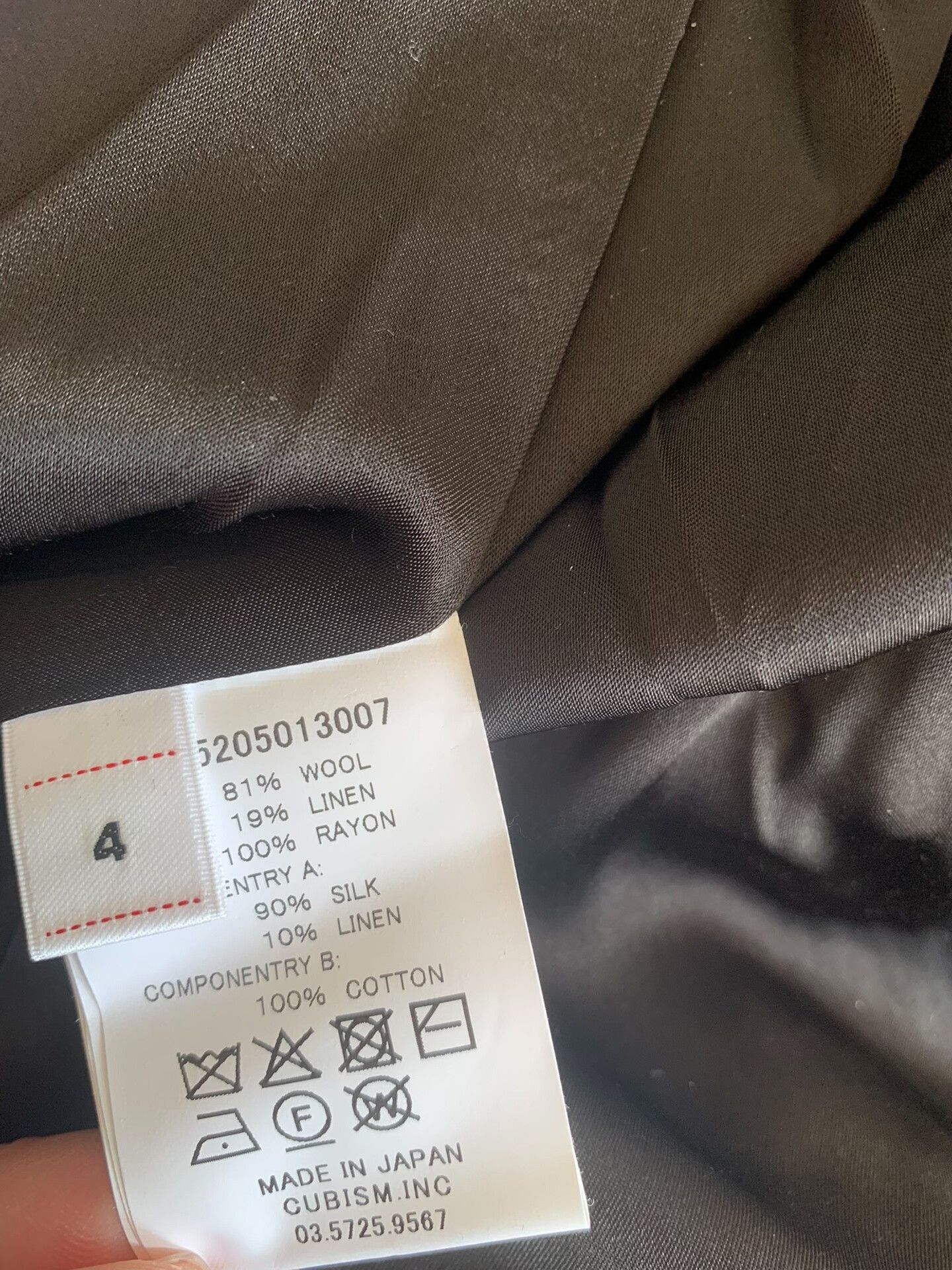 Visvim VISVIM VERDEAN JKT (W/L) Size US XL / EU 56 / 4 - 6 Thumbnail