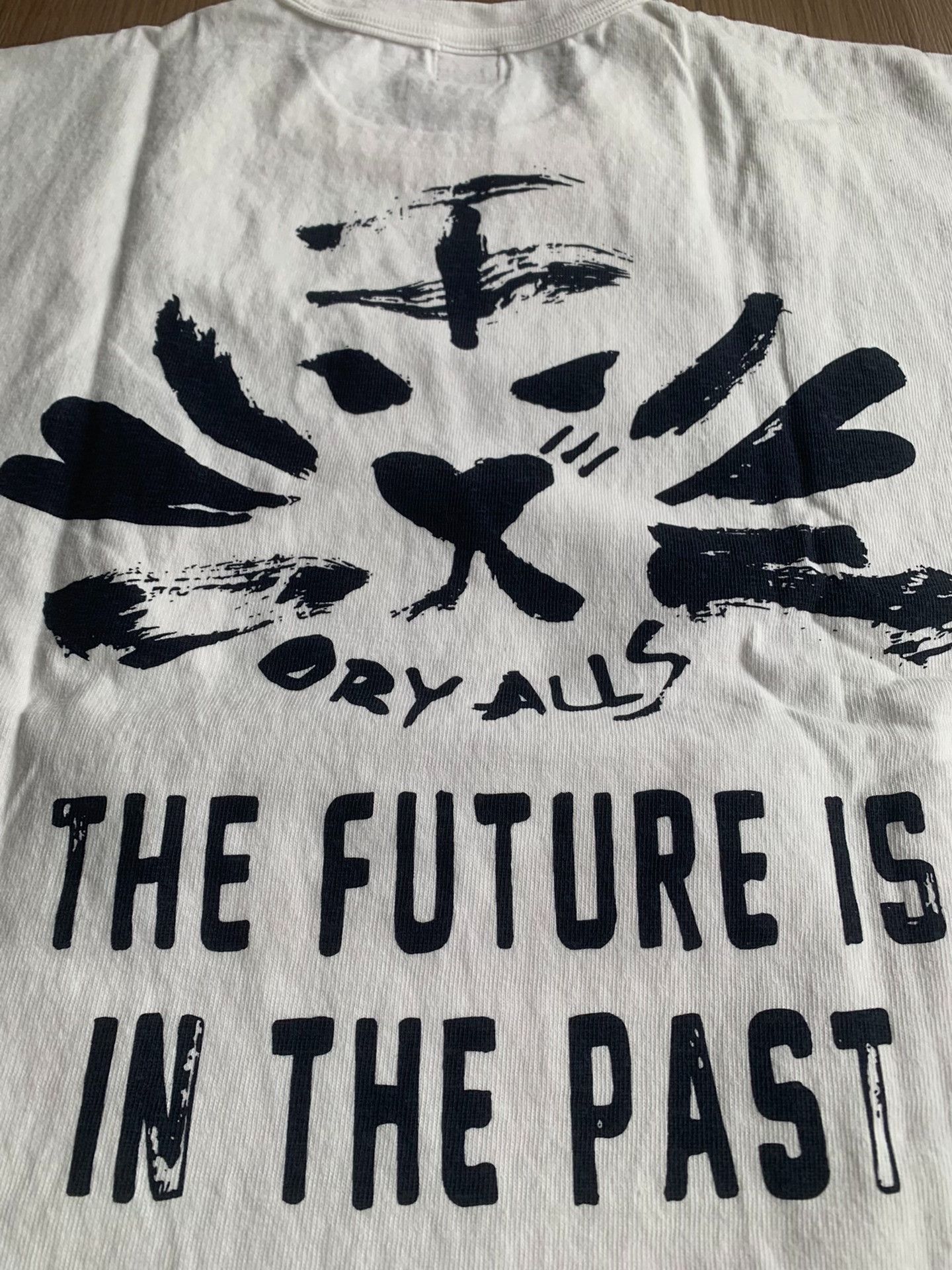 Human Made Human Made Graphic Tiger T-Shirt Size US XXL / EU 58 / 5 - 3 Thumbnail