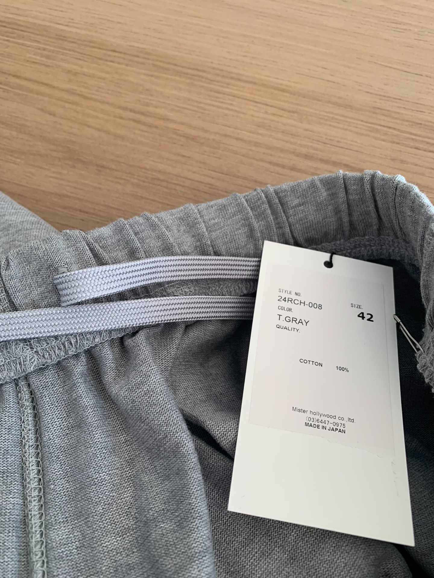 N.Hoolywood N.HOOLYWOOD EASY PANTS 25AW Size US 26 / EU 42 - 5 Thumbnail