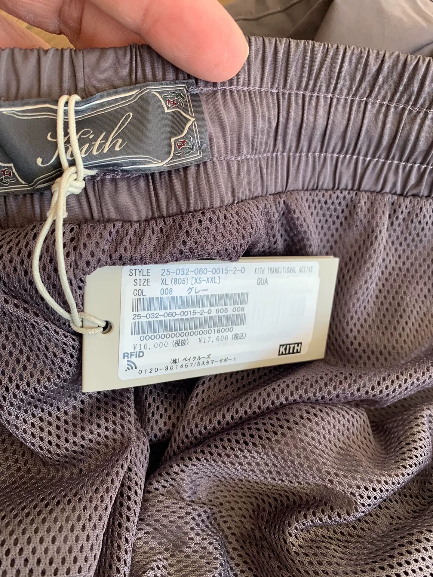 Kith Kith 25Summer Transitional Active Short Size US 36 / EU 52 - 3 Thumbnail