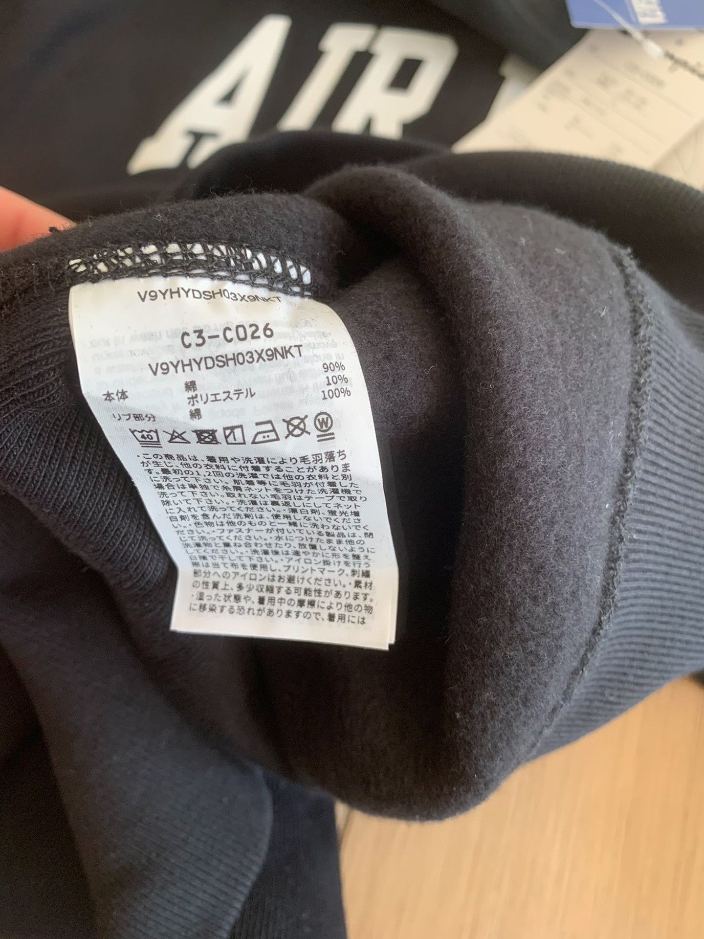 Champion Champion Reverse Weave USAFA Air Force Sweatshirt Size US L / EU 52-54 / 3 - 7 Thumbnail
