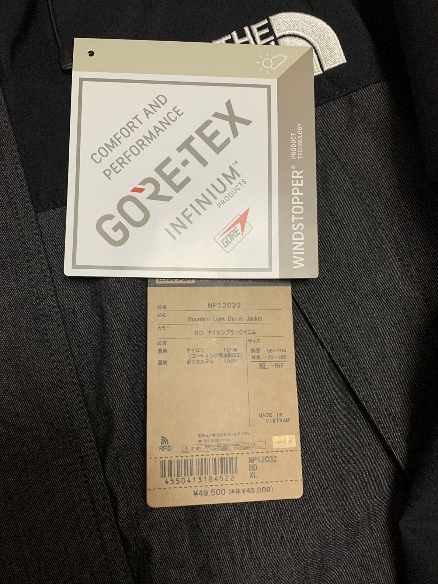 The North Face The North Face Japanese Mountain Light Jacket Size US XL / EU 56 / 4 - 6 Thumbnail