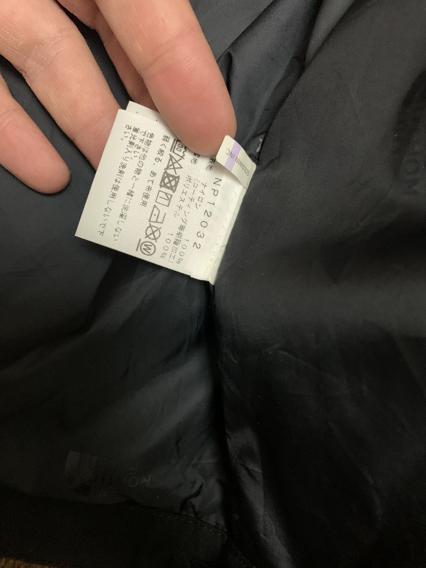 The North Face The North Face Japanese Mountain Light Jacket Size US XL / EU 56 / 4 - 9 Thumbnail