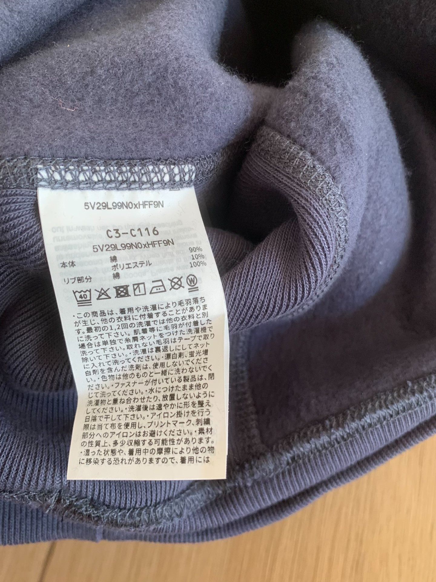 Champion Champion Reverse Weave USAFA Hoodie Size US XXL / EU 58 / 5 - 8 Thumbnail