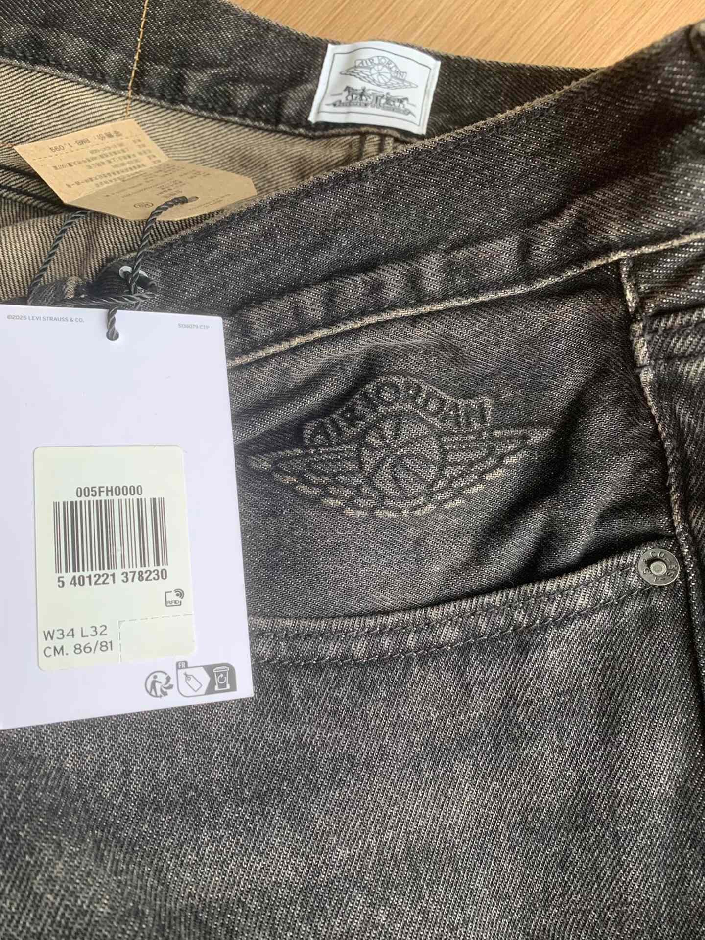 Levi's Levi's x Jordan Men's Jeans Size US 34 / EU 50 - 6 Thumbnail