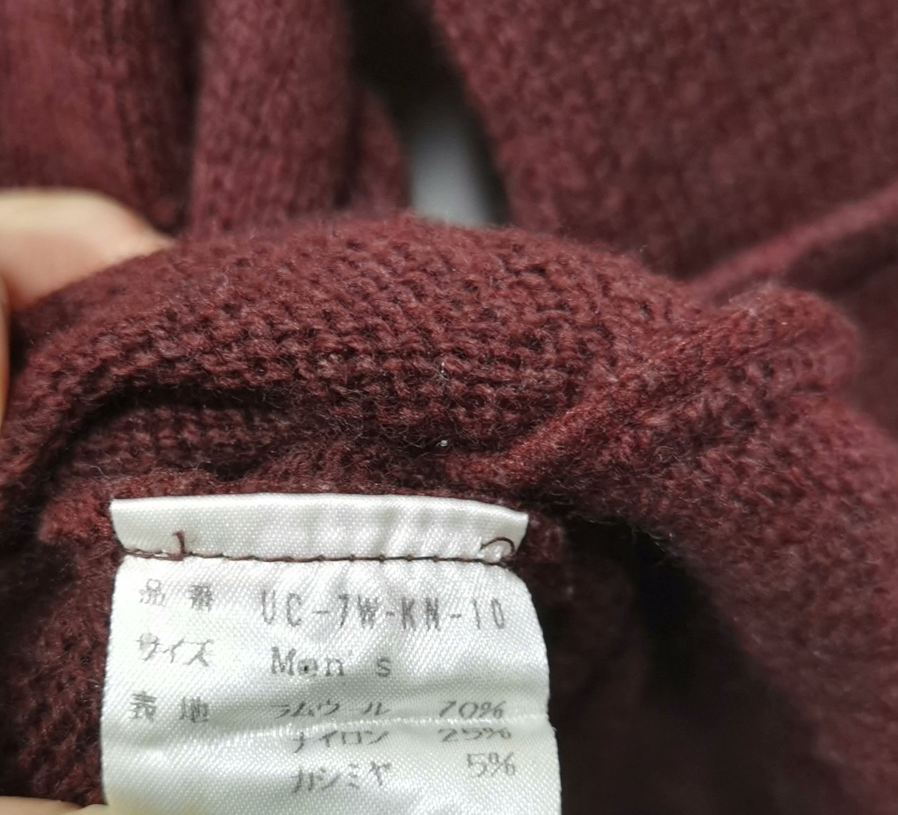 Undercover Undercover vintage 97-98AW knit sweater Size US M / EU 48-50 / 2 - 5 Thumbnail