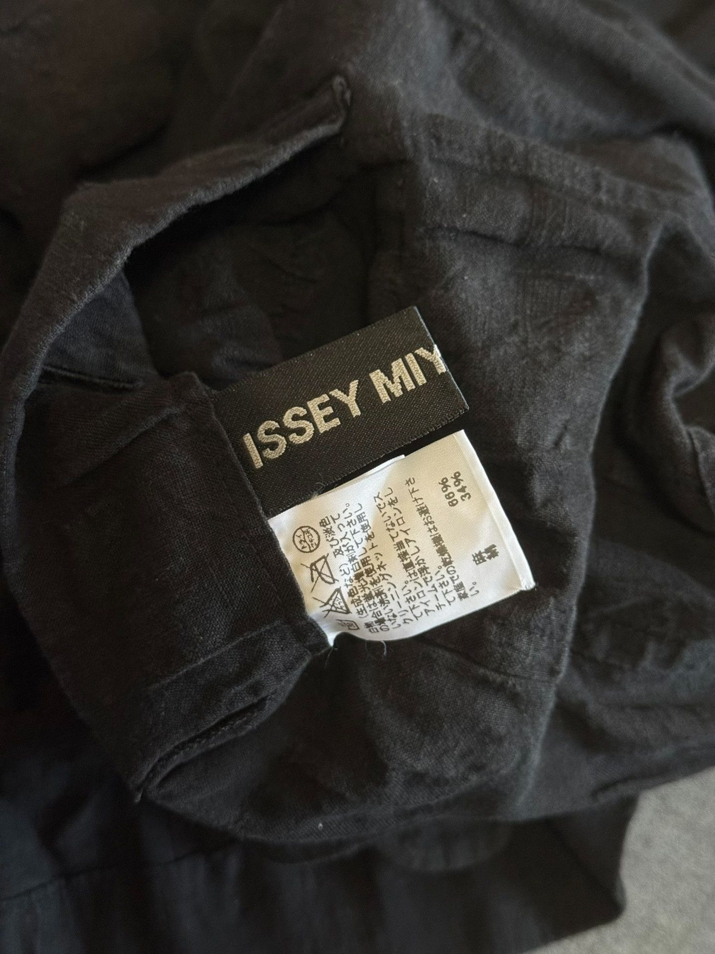 Homme Plisse Issey Miyake Issey Miyake Men Pleated Jacket Size US S / EU 44-46 / 1 - 4 Thumbnail