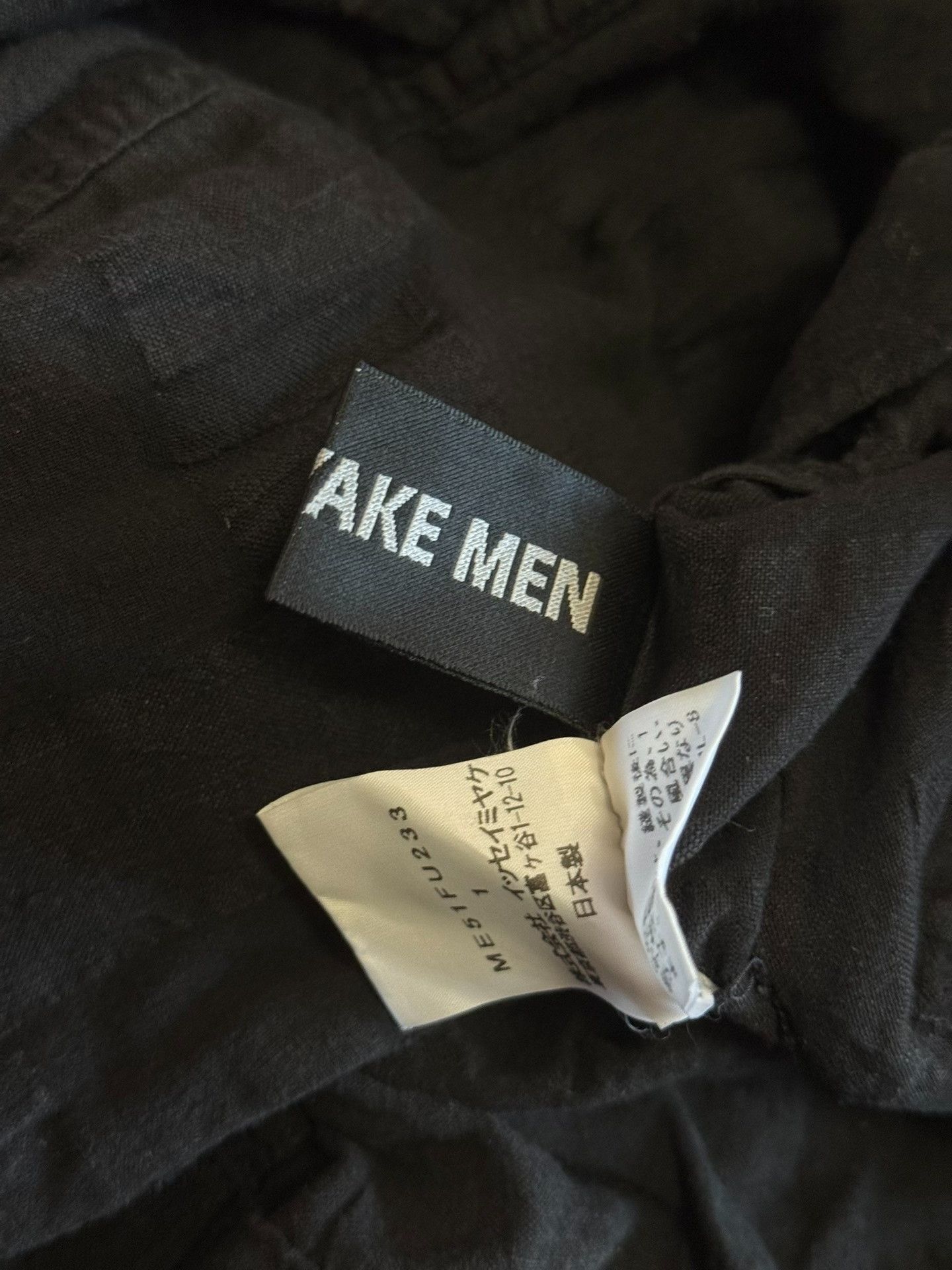 Homme Plisse Issey Miyake Issey Miyake Men Pleated Jacket Size US S / EU 44-46 / 1 - 5 Thumbnail