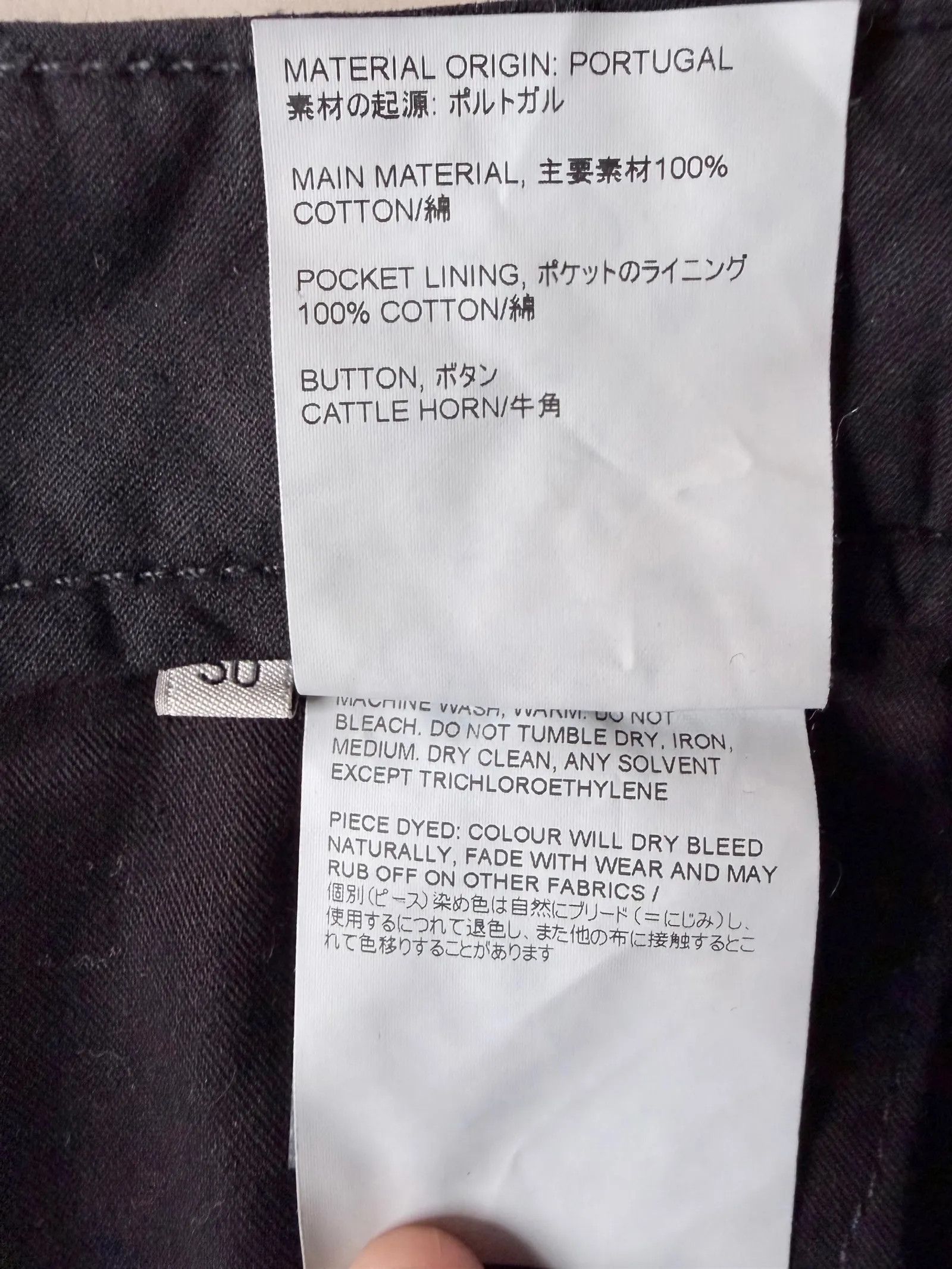 Our Legacy Our Legacy CHINO 22 Pants Size US 32 / EU 48 - 6 Thumbnail