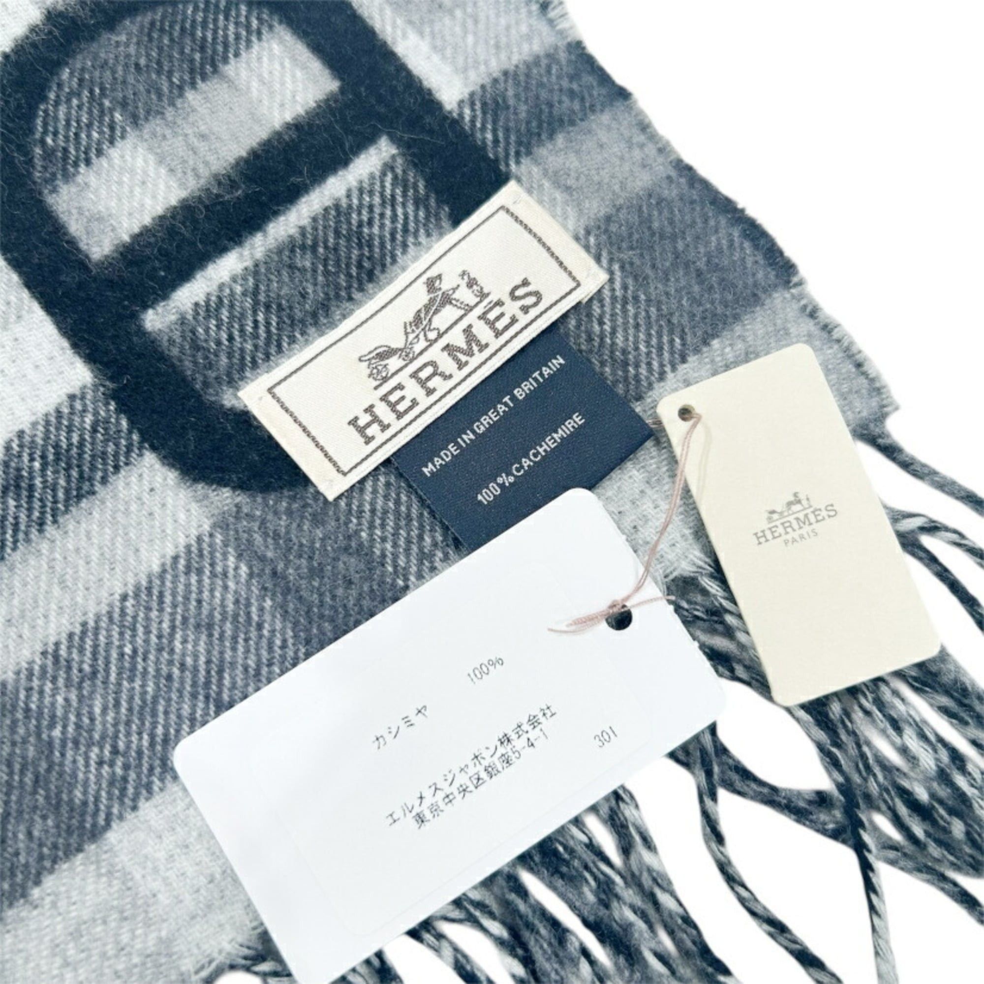 Hermes HERMES scarf/stole, tartan, maillon pattern, cashmere, check gray/black, for women and men. Size ONE SIZE - 5 Thumbnail