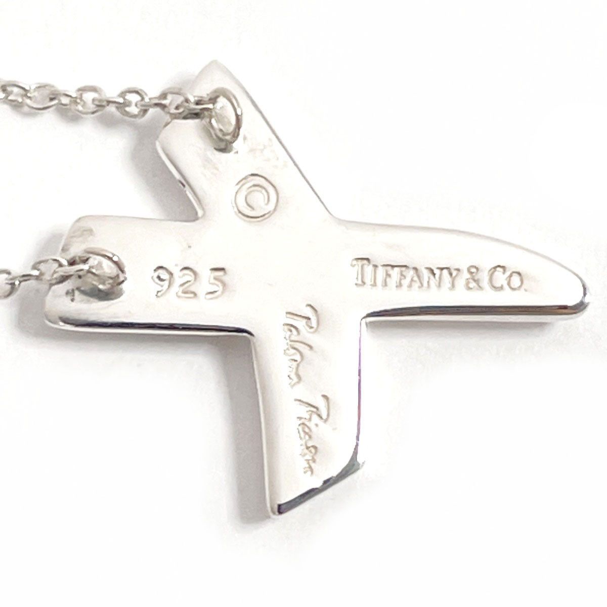 Tiffany & Co. Tiffany & Co. Tiffany & Co. Graffiti X Kiss Silver 925 Necklace Precious Metal Necklace DUTY FREE for USA Size ONE SIZE - 5 Thumbnail