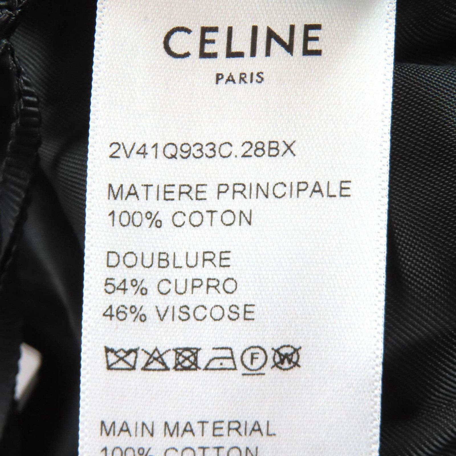 Celine Celine Celine Velour Jacket Textile Outerwear 2V41Q933C DUTY FREE for USA Size ONE SIZE - 9 Thumbnail