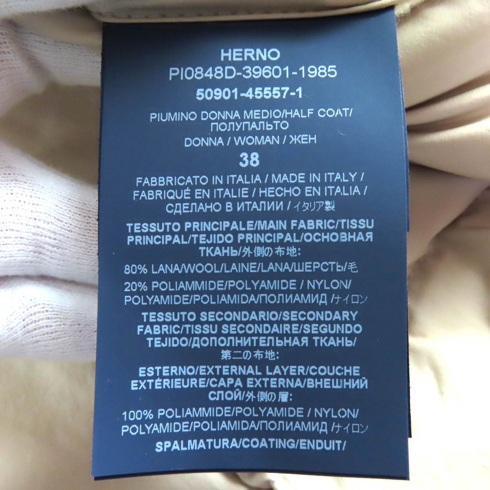 Other Other Herno DIAGONAL WOOL AND NUAGE PARKA down coat Textile Outerwear PI0848D DUTY FREE for USA Size ONE SIZE - 10 Thumbnail