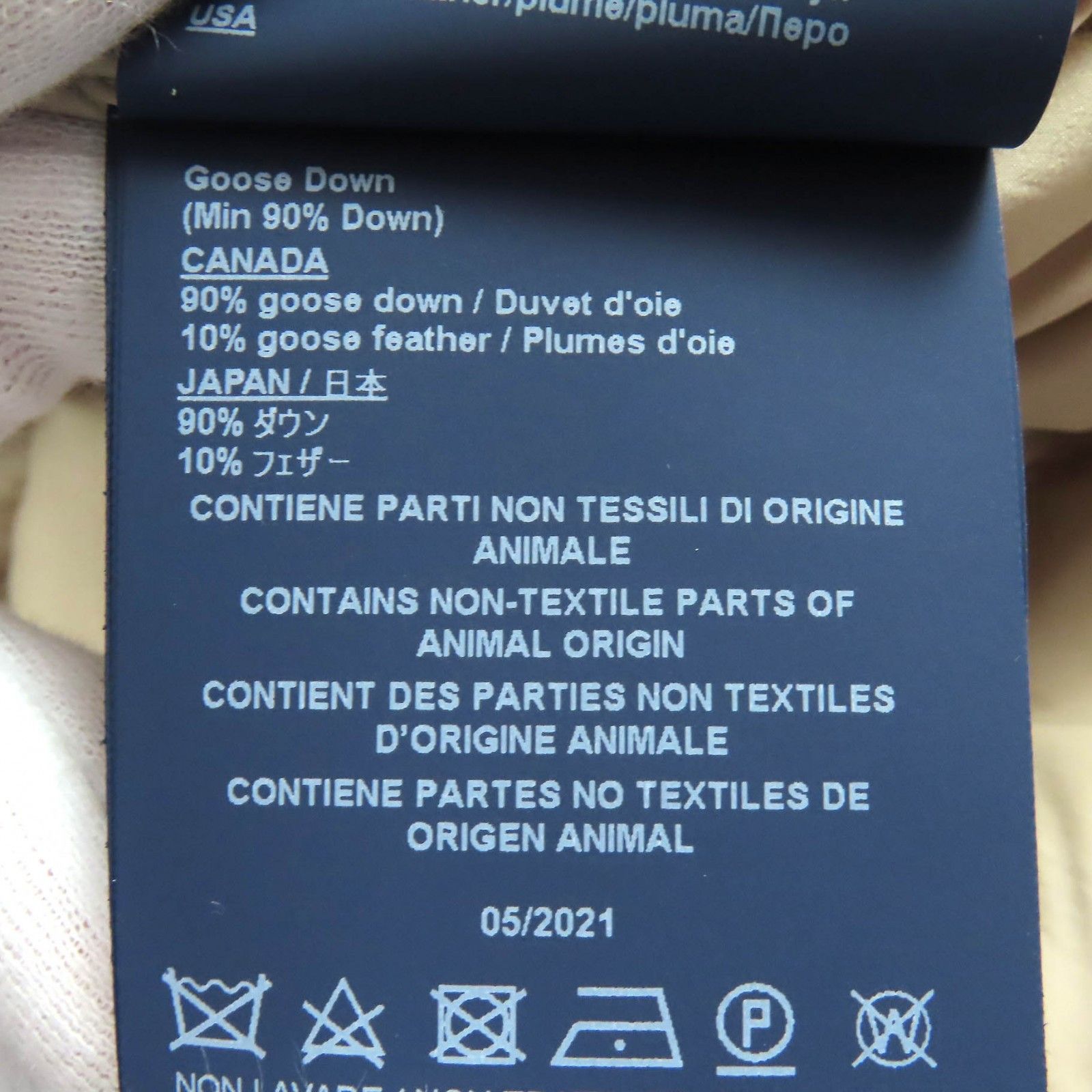 Other Other Herno DIAGONAL WOOL AND NUAGE PARKA down coat Textile Outerwear PI0848D DUTY FREE for USA Size ONE SIZE - 12 Thumbnail