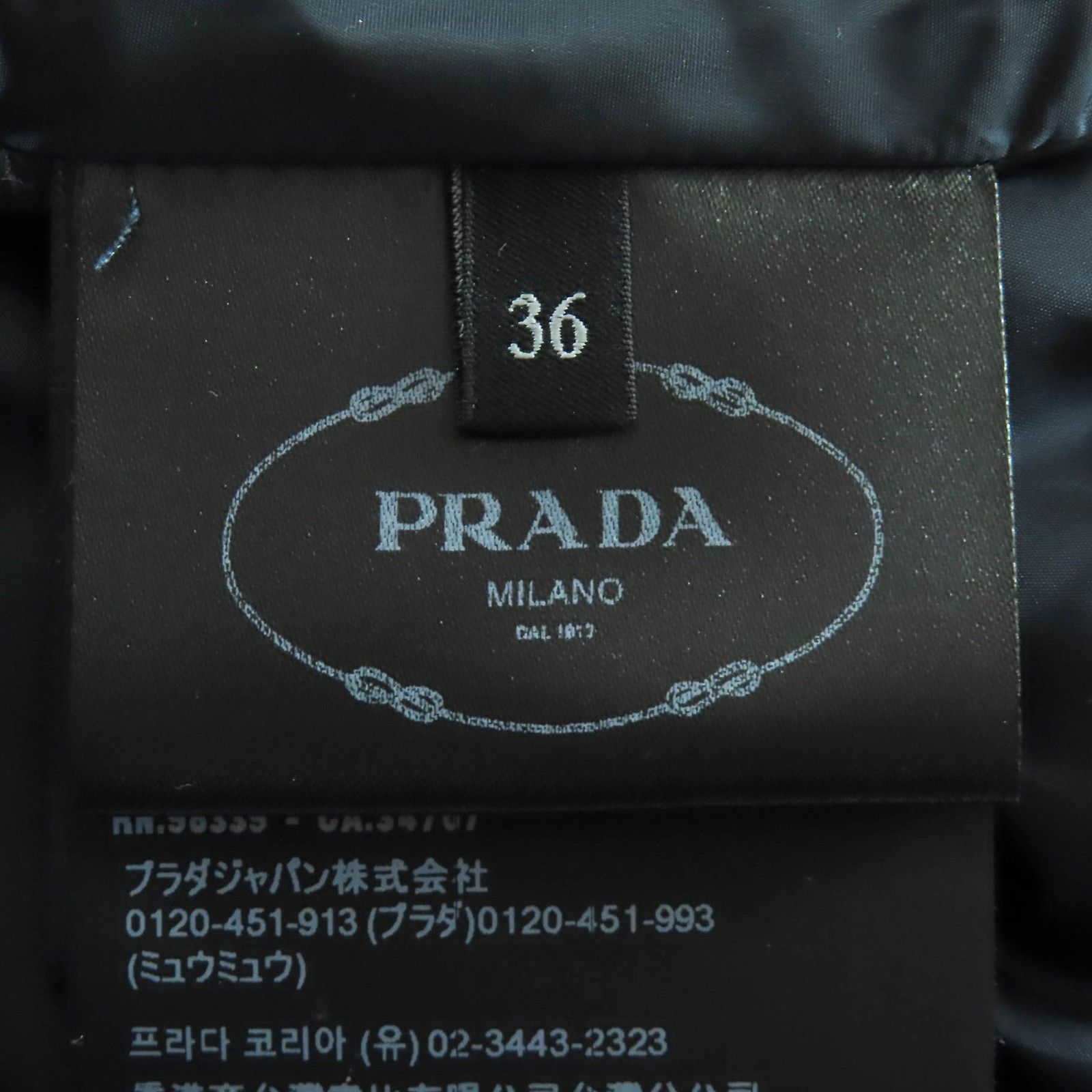 Prada Prada Prada Stretch Velvet Down Jacket Textile Outerwear DUTY FREE for USA Size ONE SIZE - 5 Thumbnail