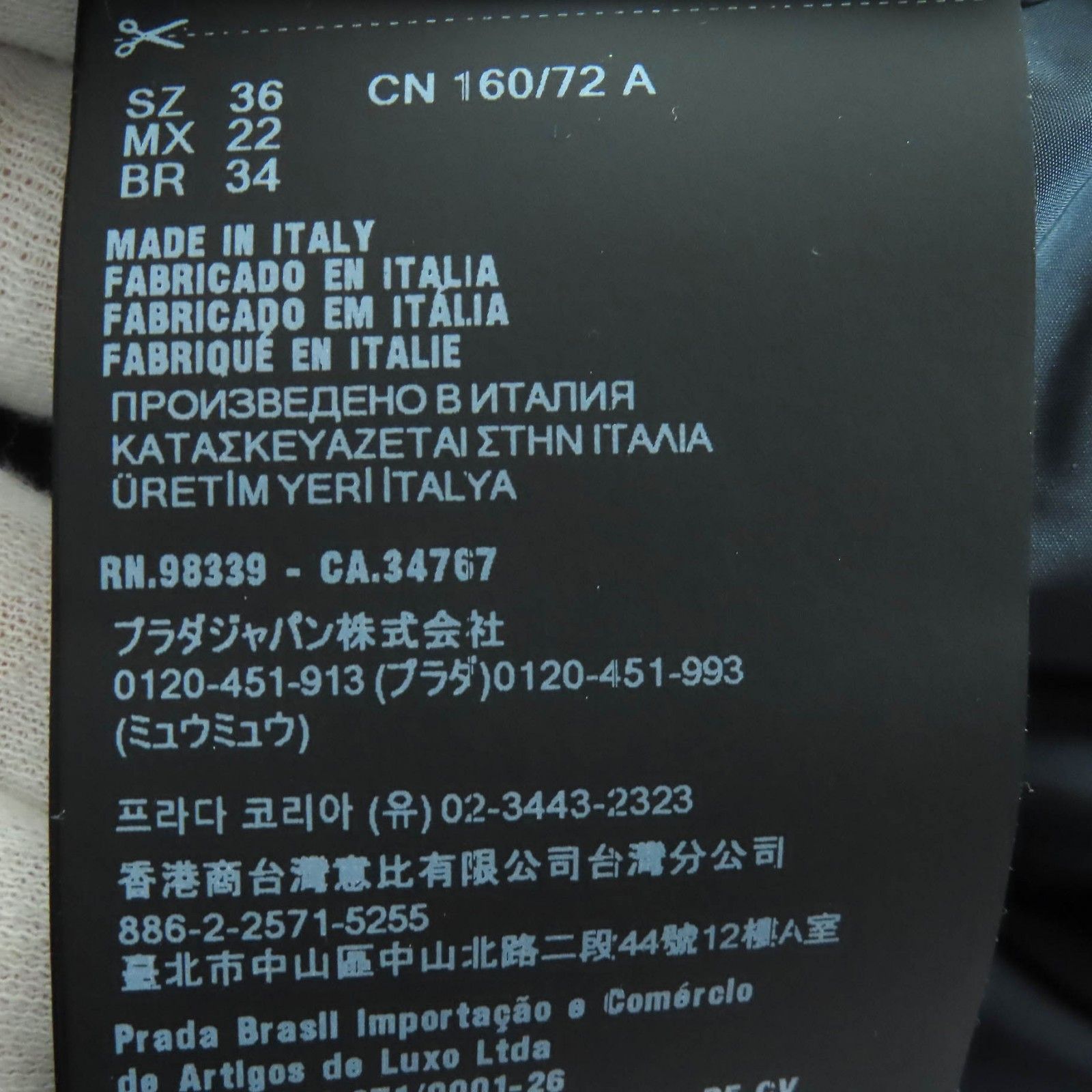 Prada Prada Prada Stretch Velvet Down Jacket Textile Outerwear DUTY FREE for USA Size ONE SIZE - 10 Thumbnail