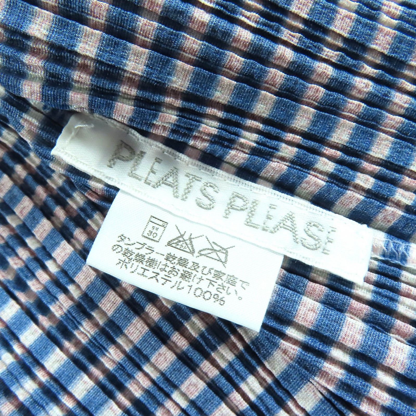 Issey Miyake Issey Miyake PLEATS PLEASE ISSEY MIYAKE Polyester Short Sleeve Cardigan Textile Tops PP14-JO162 DUTY FREE for USA Size ONE SIZE - 5 Thumbnail