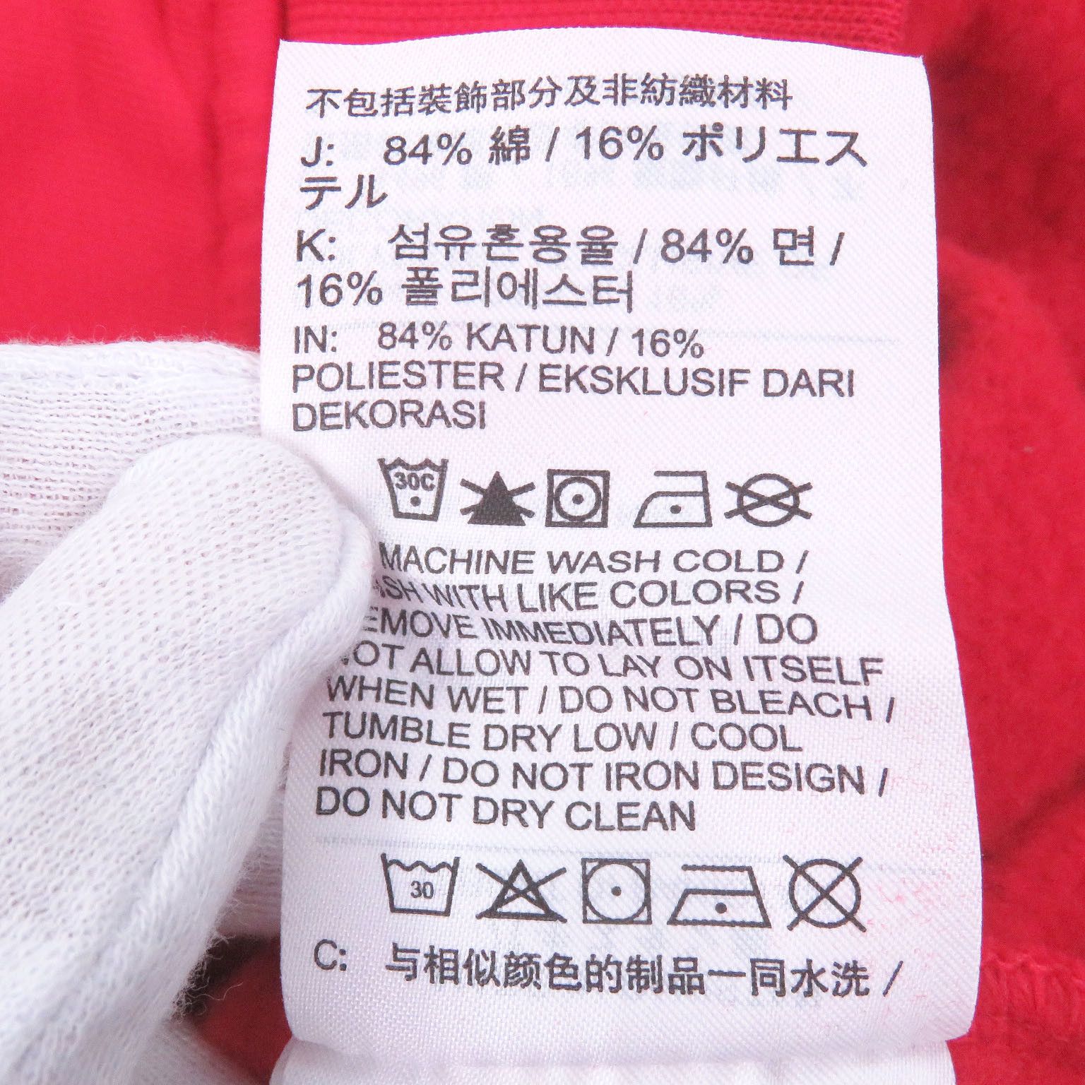 Supreme Supreme Supreme NIKE Cotton Hoodie Textile Sweatshirts & Hoodies DUTY FREE for USA Size ONE SIZE - 8 Thumbnail