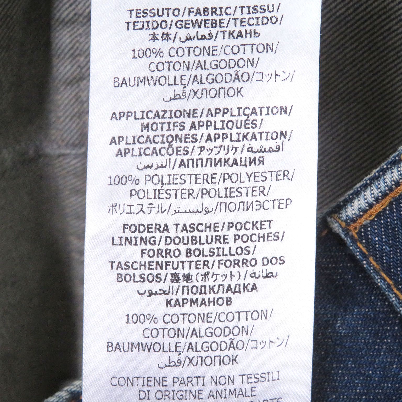 Gucci Gucci Gucci Cotton Denim Cargo Pants Textile Jeans DUTY FREE for USA Size ONE SIZE - 8 Thumbnail