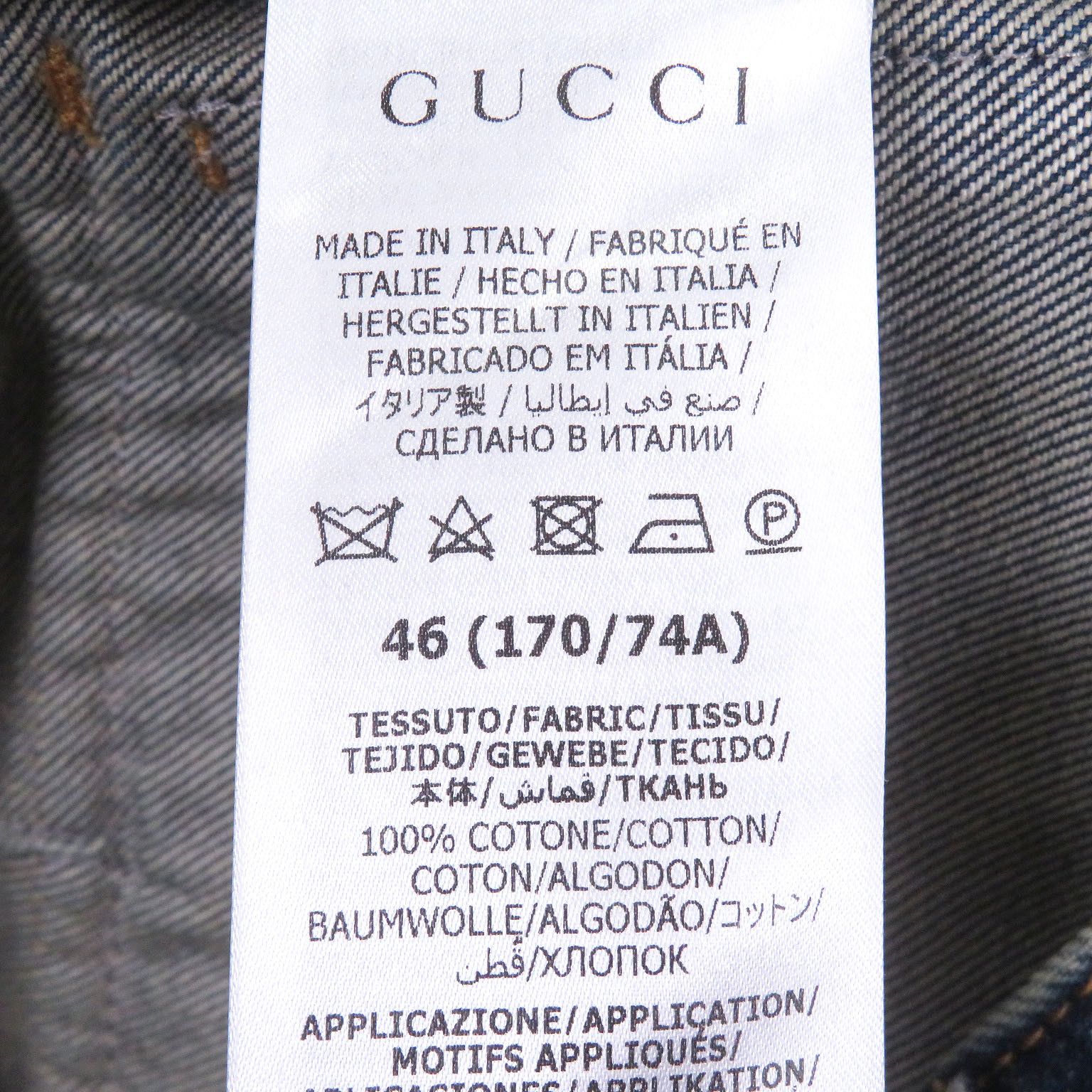 Gucci Gucci Gucci Cotton Denim Cargo Pants Textile Jeans DUTY FREE for USA Size ONE SIZE - 7 Thumbnail