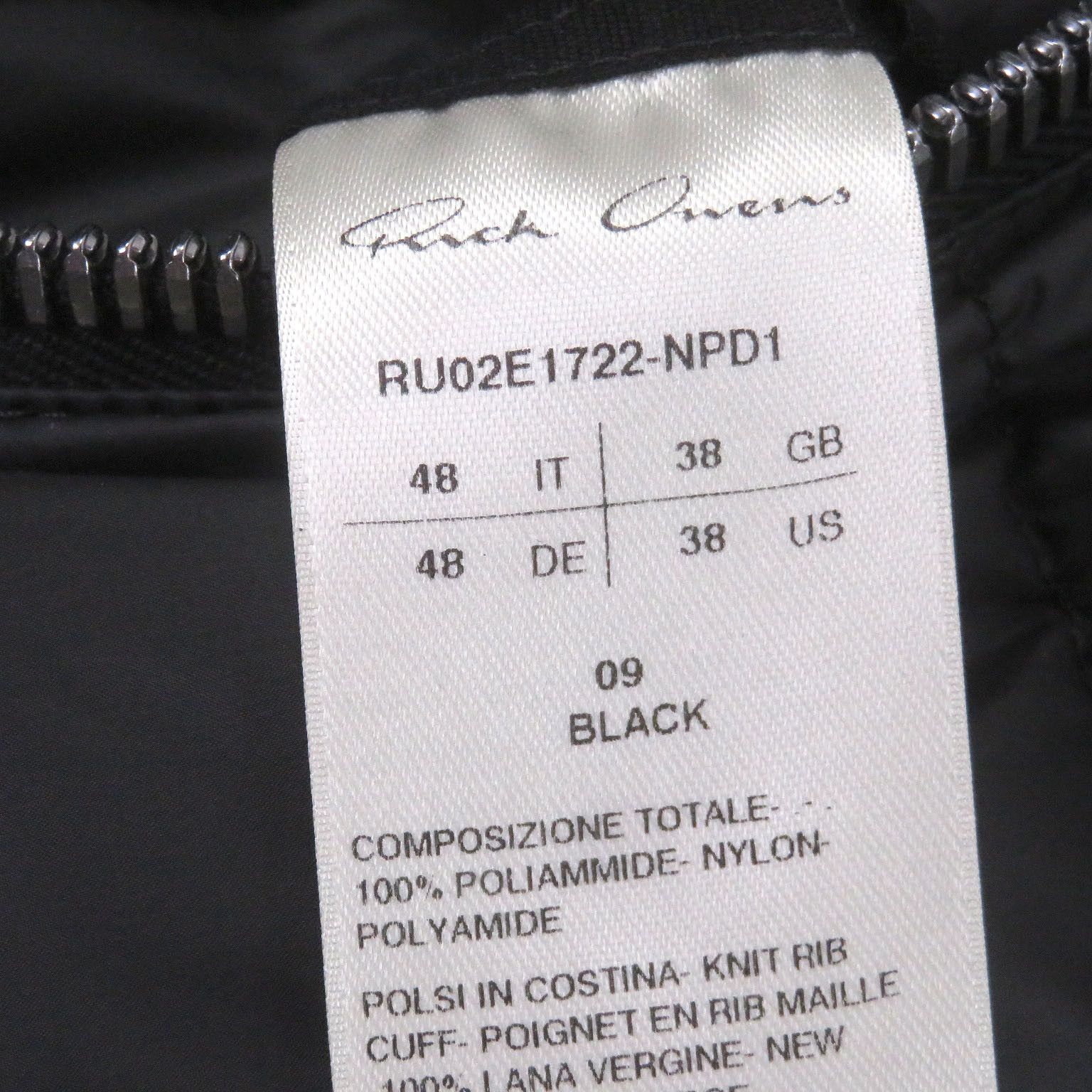 Rick Owens Rick Owens Rick Owens GIMP Down Jacket Plastic / Synthetic Outerwear DUTY FREE for USA Size ONE SIZE - 7 Thumbnail