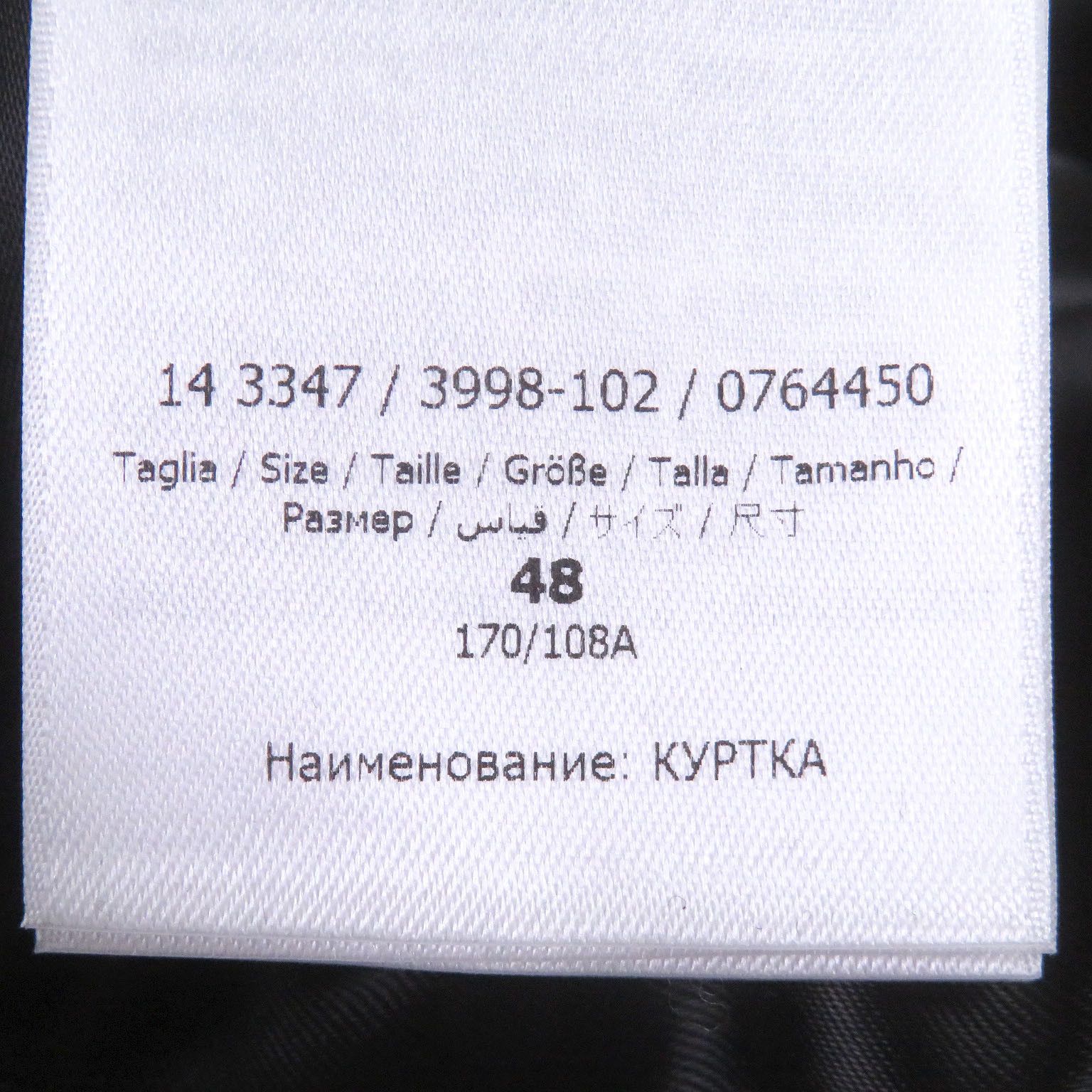 Salvatore Ferragamo Salvatore Ferragamo Salvatore Ferragamo Check Virgin Wool Blend Set Textile Suits DUTY FREE for USA Size ONE SIZE - 10 Thumbnail