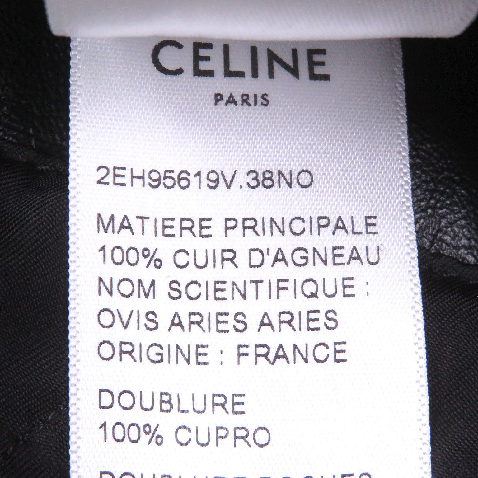 Celine Celine CELINE Lambskin Padded Stand Collar Rider Jacket Leather Outerwear DUTY FREE for USA Size ONE SIZE - 7 Thumbnail
