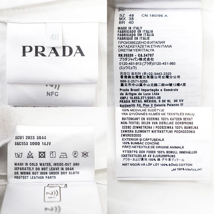 Prada Prada Prada High Density Cotton Shirt Jacket Textile Outerwear DUTY FREE for USA Size ONE SIZE - 10 Thumbnail