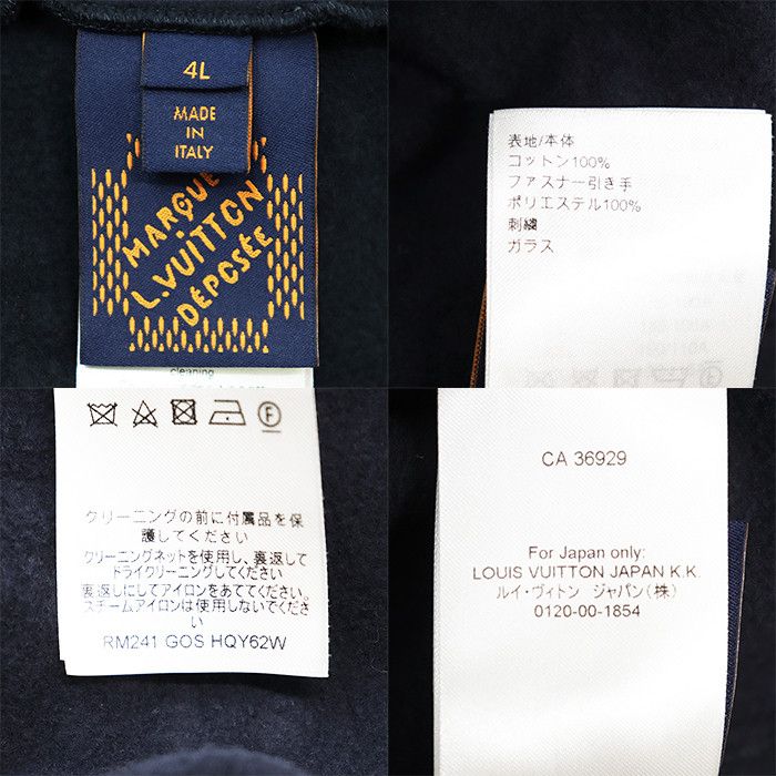 Louis Vuitton Louis Vuitton Louis Vuitton Damier Fake Pearl Cotton Hoodie Textile Sweatshirts & Hoodies DUTY FREE for USA Size ONE SIZE - 10 Thumbnail
