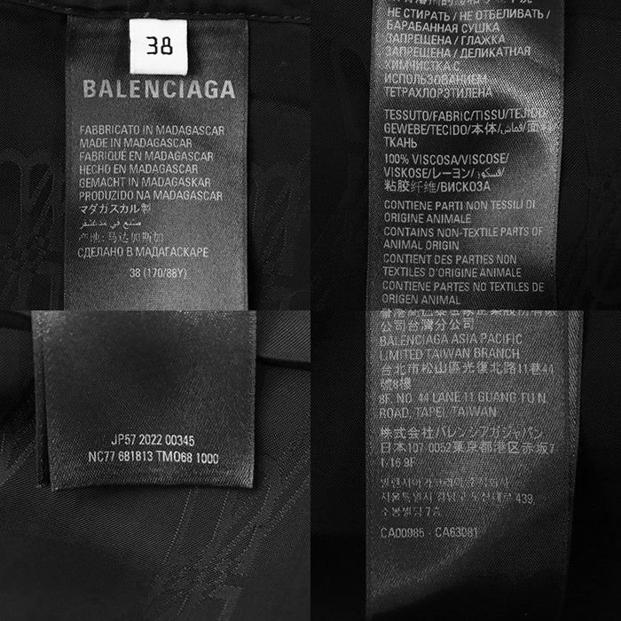 Balenciaga Balenciaga Balenciaga BB Monogram Rayon Long Sleeve Shirt Textile Tops DUTY FREE for USA Size ONE SIZE - 10 Thumbnail