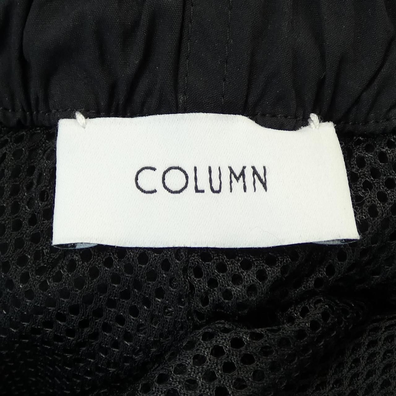 Other Other COLUMN Pants Others Pants DUTY FREE for USA Size ONE SIZE - 4 Thumbnail