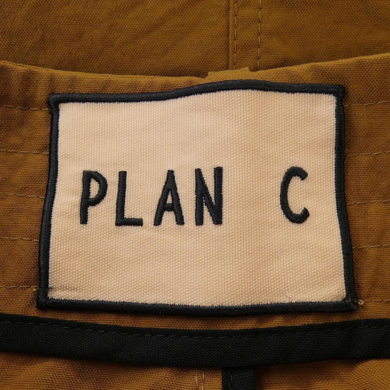 Other Other Plan C Skirt Textile Skirts DUTY FREE for USA Size ONE SIZE - 4 Thumbnail