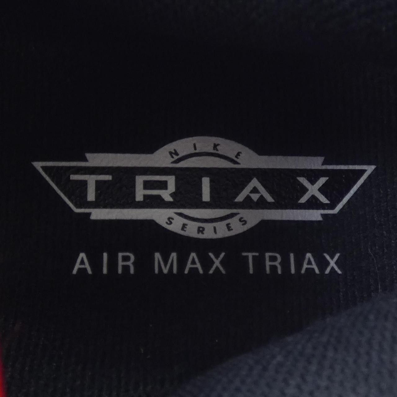 Other Other Nike AIR MAX TRIAX Sneakers Plastic / Synthetic Shoes CD2053-105 DUTY FREE for USA Size ONE SIZE - 6 Thumbnail