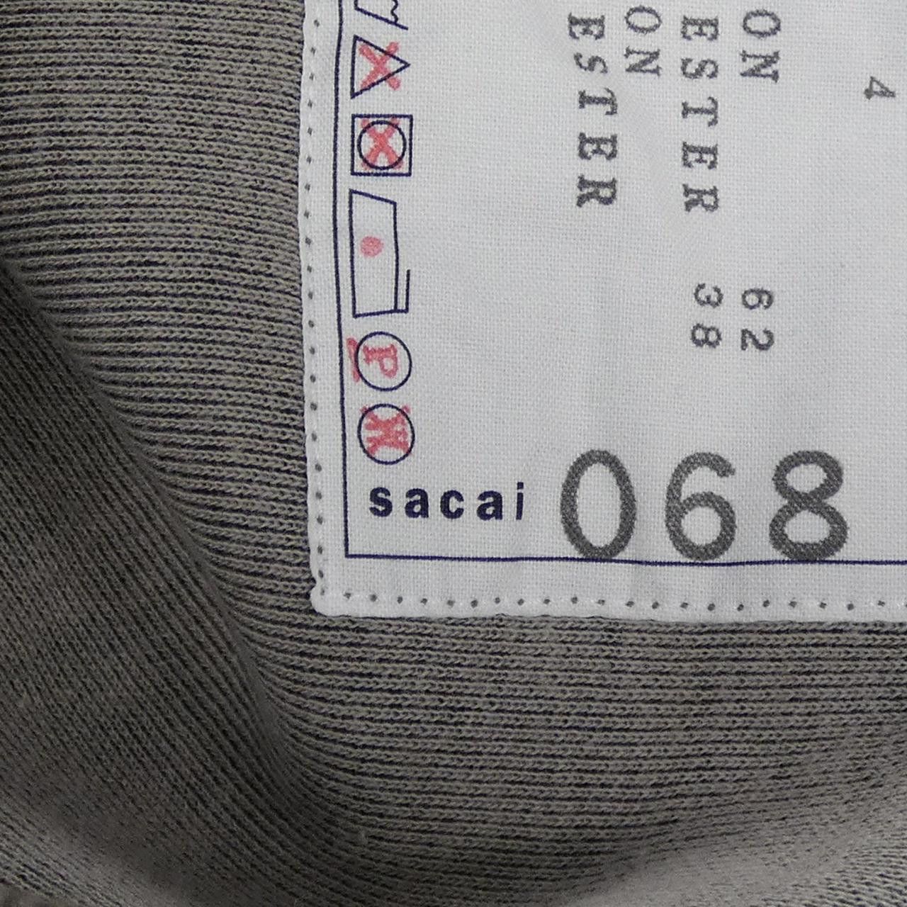 Sacai Sacai Sacai Cotton Sweatshirt Textile Sweatshirts & Hoodies SCM-068 DUTY FREE for USA Size ONE SIZE - 4 Thumbnail
