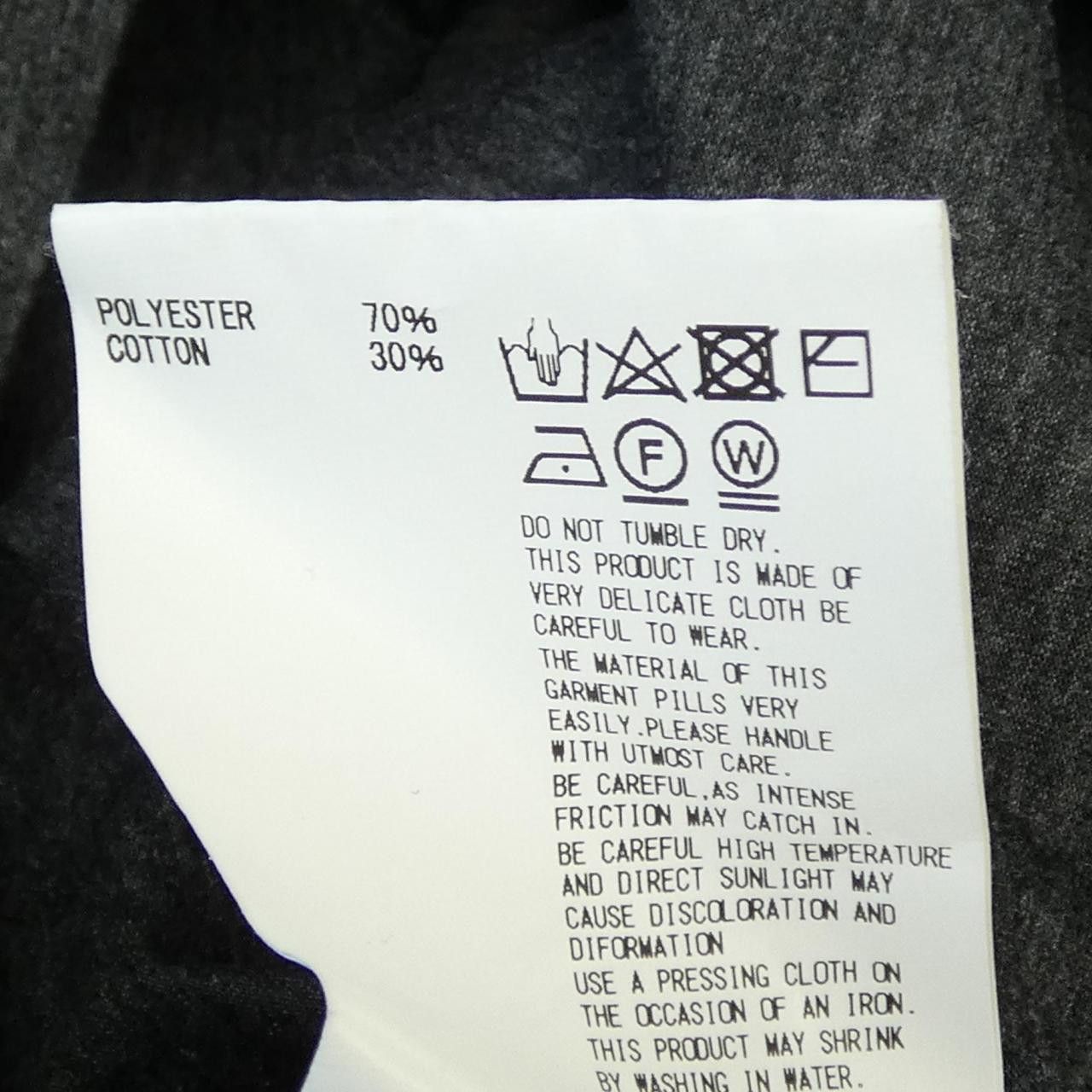 Kolor Kolor Kolor Top Textile Tops 21SBM-T10237 DUTY FREE for USA Size ONE SIZE - 3 Thumbnail
