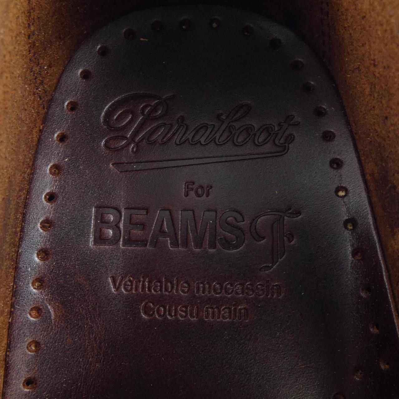 Paraboot Paraboot Paraboot Leather Shoes Leather Shoes DUTY FREE for USA Size ONE SIZE - 8 Thumbnail