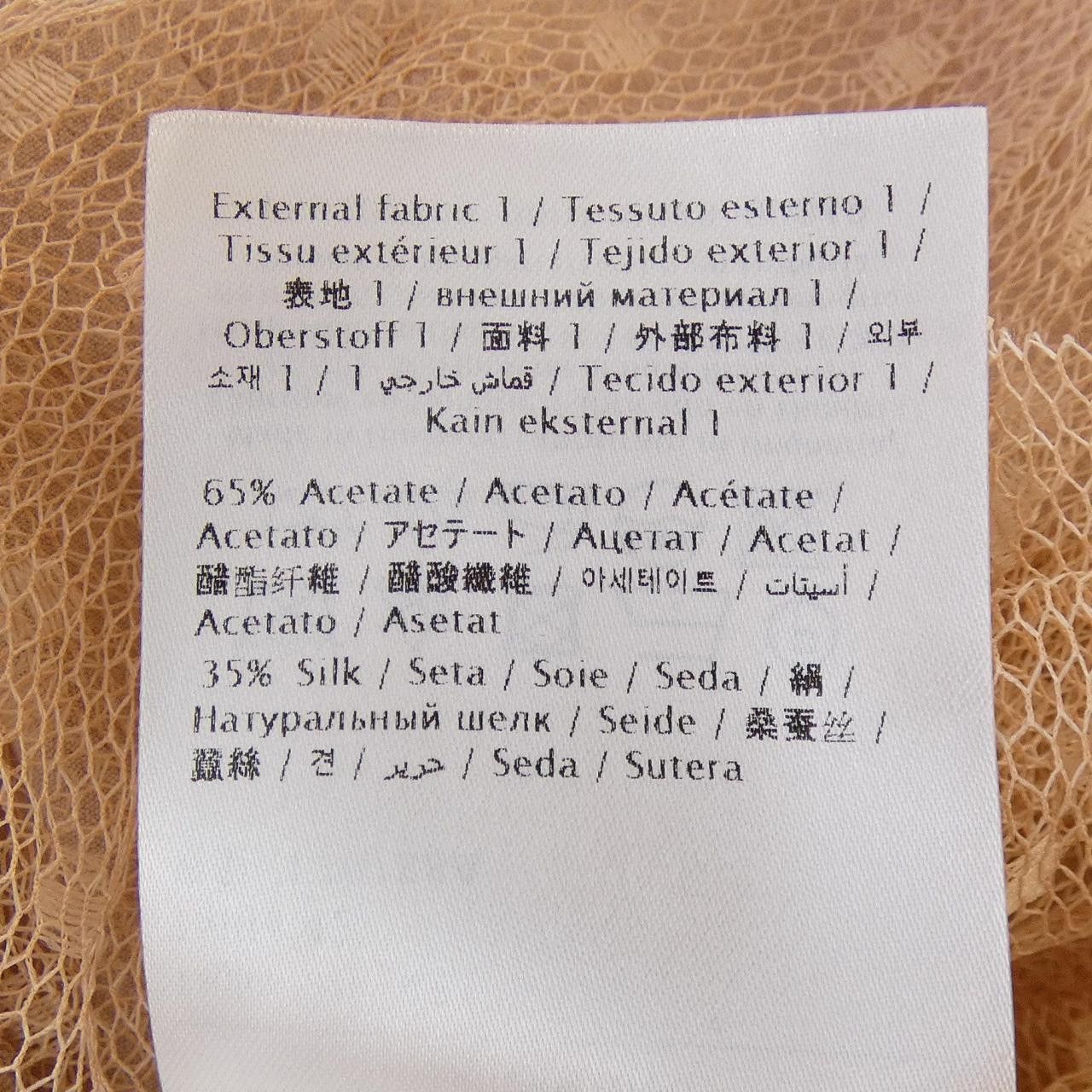Other Other Red Valentino Dress Textile Dresses DUTY FREE for USA Size ONE SIZE - 3 Thumbnail