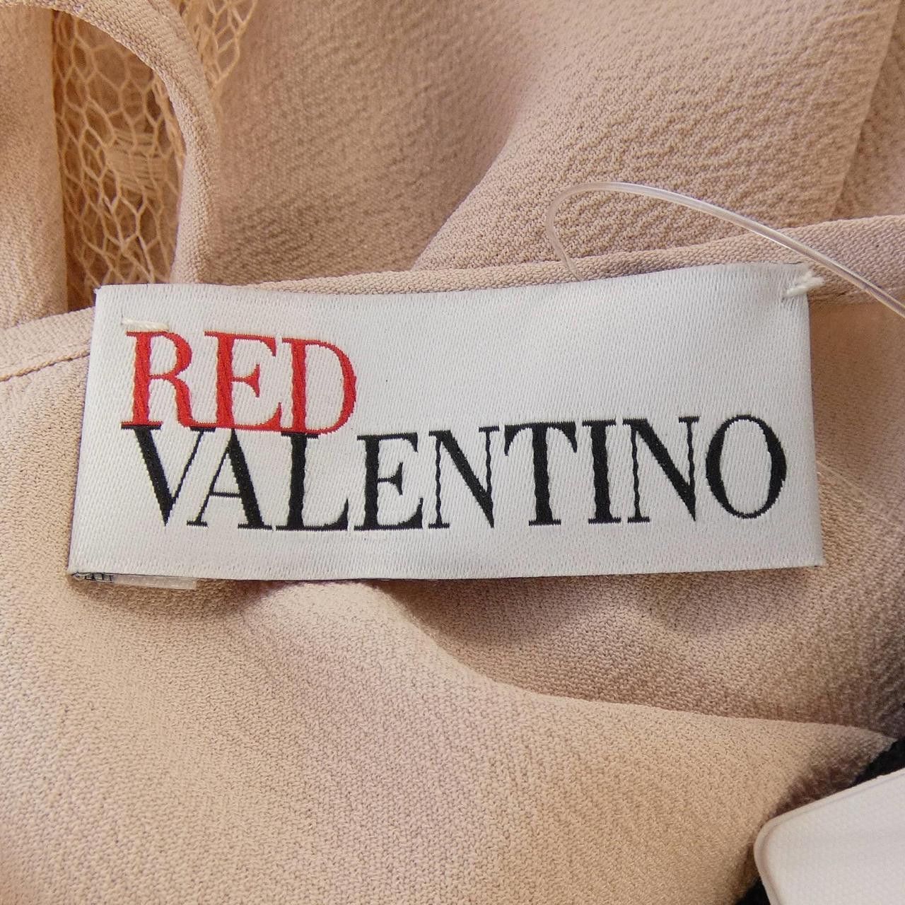 Other Other Red Valentino Dress Textile Dresses DUTY FREE for USA Size ONE SIZE - 6 Thumbnail