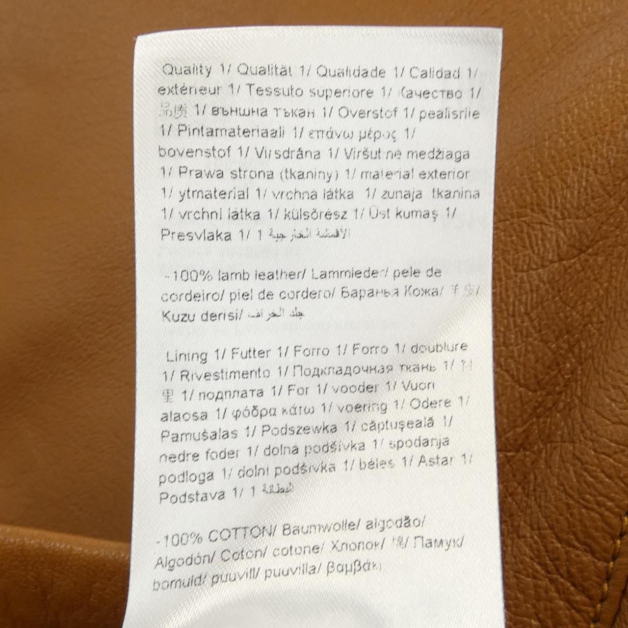 Other Other Escada Sport Leather Jacket Leather Outerwear DUTY FREE for USA Size ONE SIZE - 3 Thumbnail