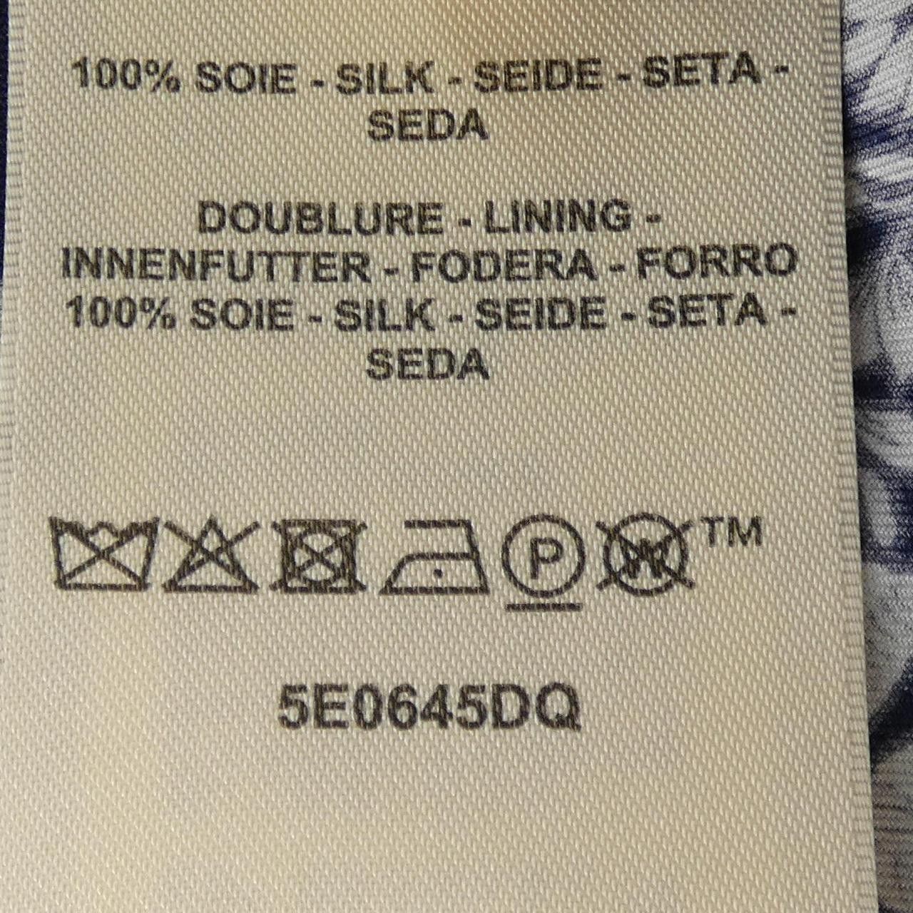Hermes Hermes Hermes BRIDE DE GALA EN FLEURS Silk Dress Textile Dresses DUTY FREE for USA Size ONE SIZE - 3 Thumbnail