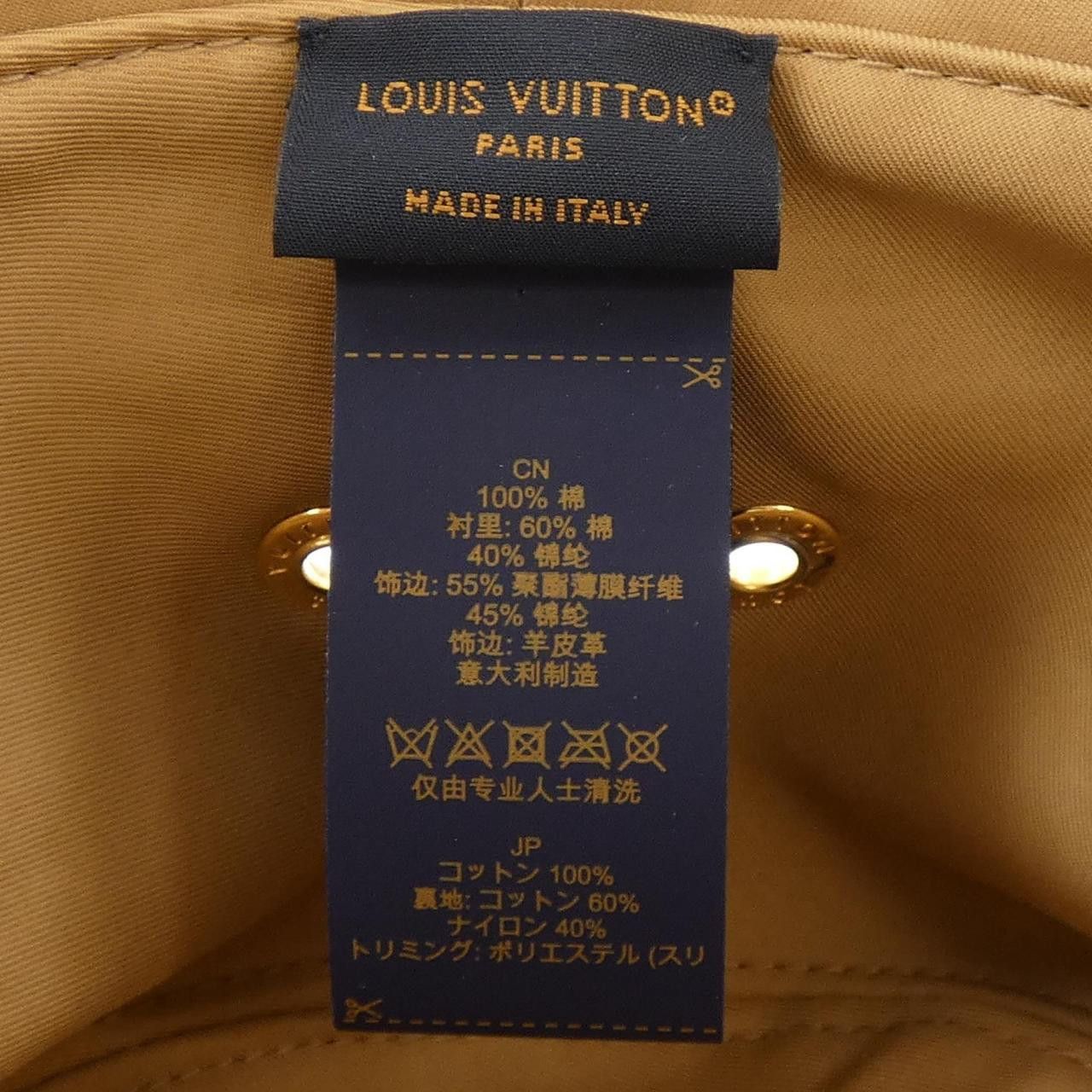 Louis Vuitton Louis Vuitton Louis Vuitton Dailygram Hat Textile Hats M7164 DUTY FREE for USA Size ONE SIZE - 3 Thumbnail