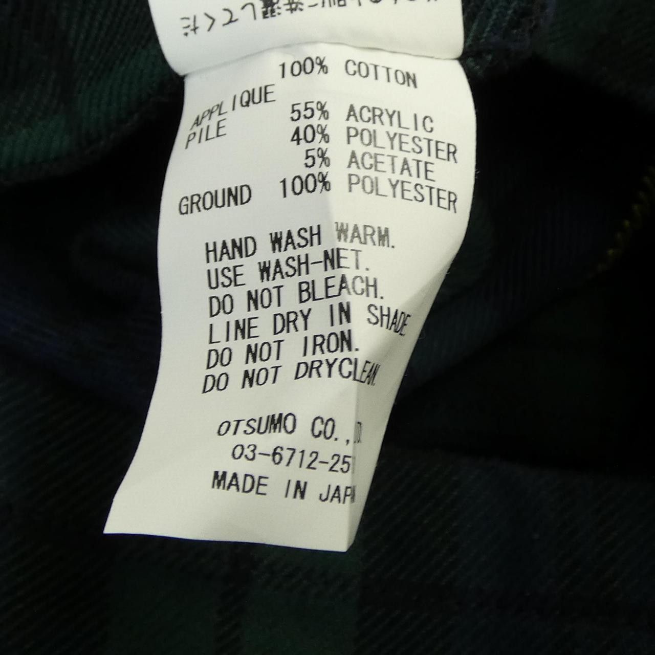 Other Other Cactus Plant Flea Market Check Jacket Textile Outerwear DUTY FREE for USA Size ONE SIZE - 3 Thumbnail