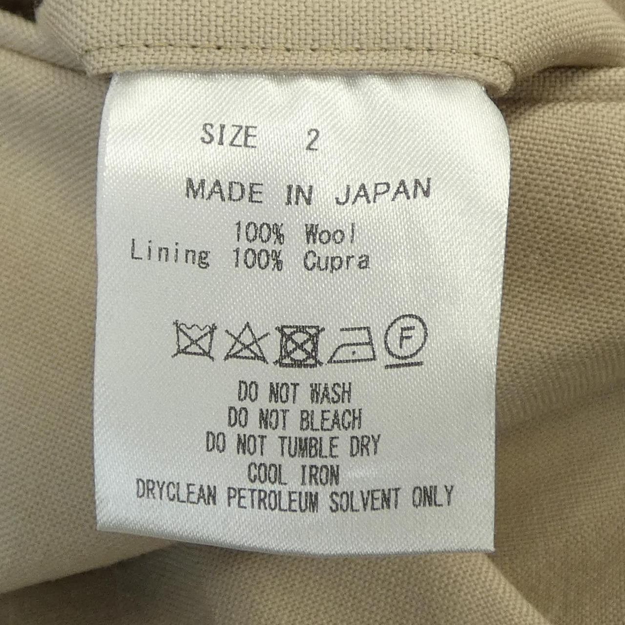 Other Other Marka Pants Textile Pants DUTY FREE for USA Size ONE SIZE - 3 Thumbnail