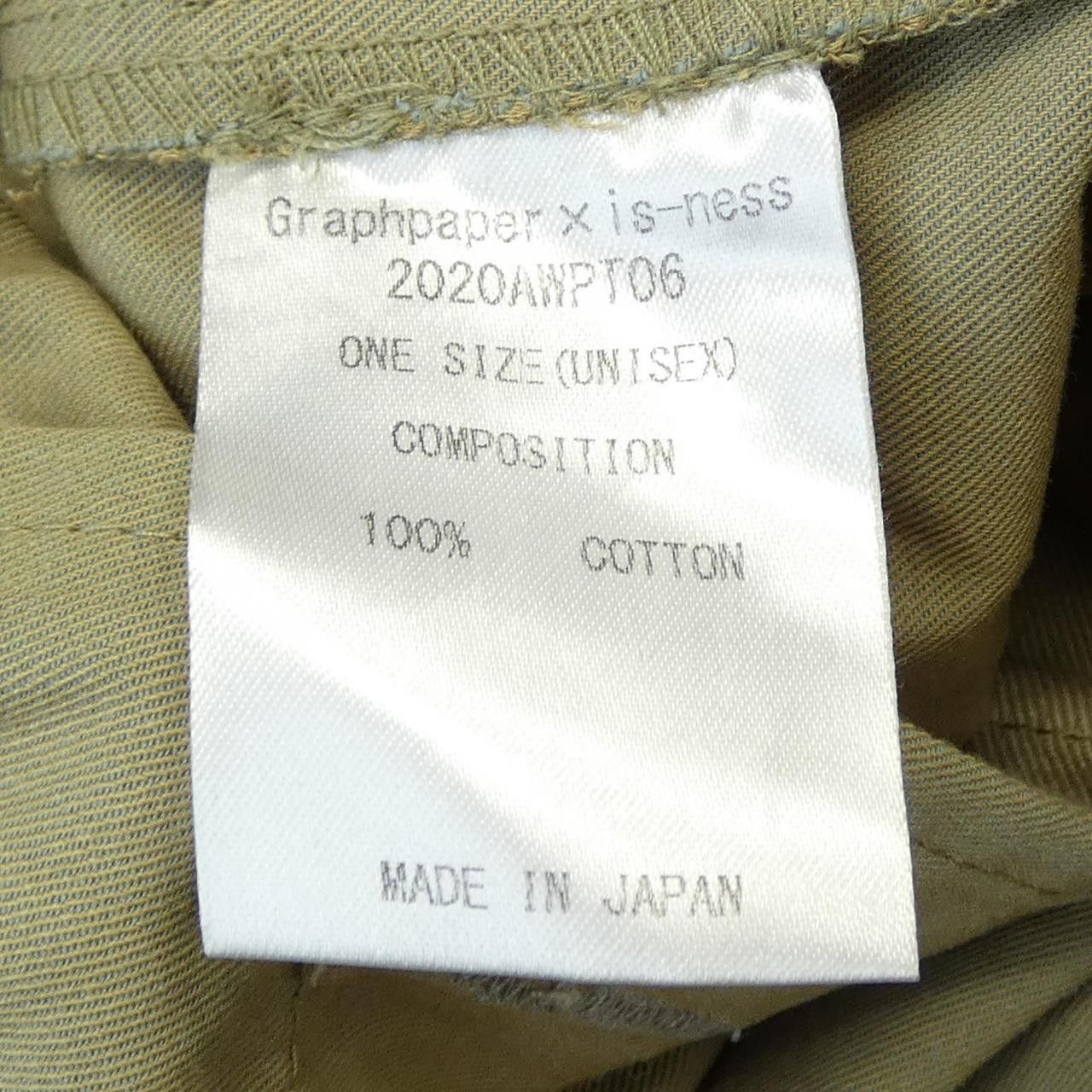 Other Other IS NESS Pants Textile Pants DUTY FREE for USA Size ONE SIZE - 3 Thumbnail