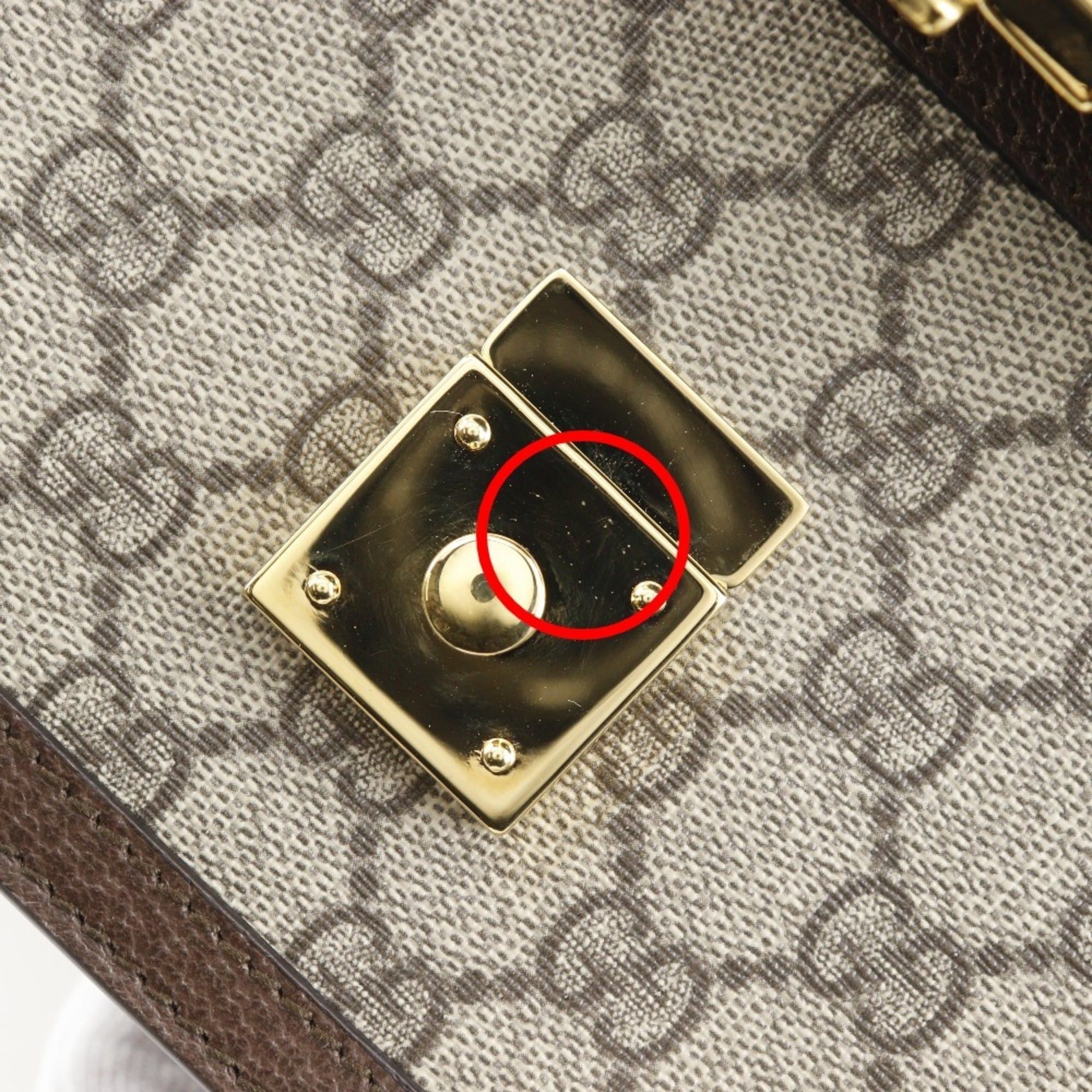 Gucci Gucci Ophidia Shoulder Bag, Sherry Line Mini Chain 696180, GG Supreme Canvas, Brown, 2-way, Flap, Women's. Size ONE SIZE - 9 Thumbnail