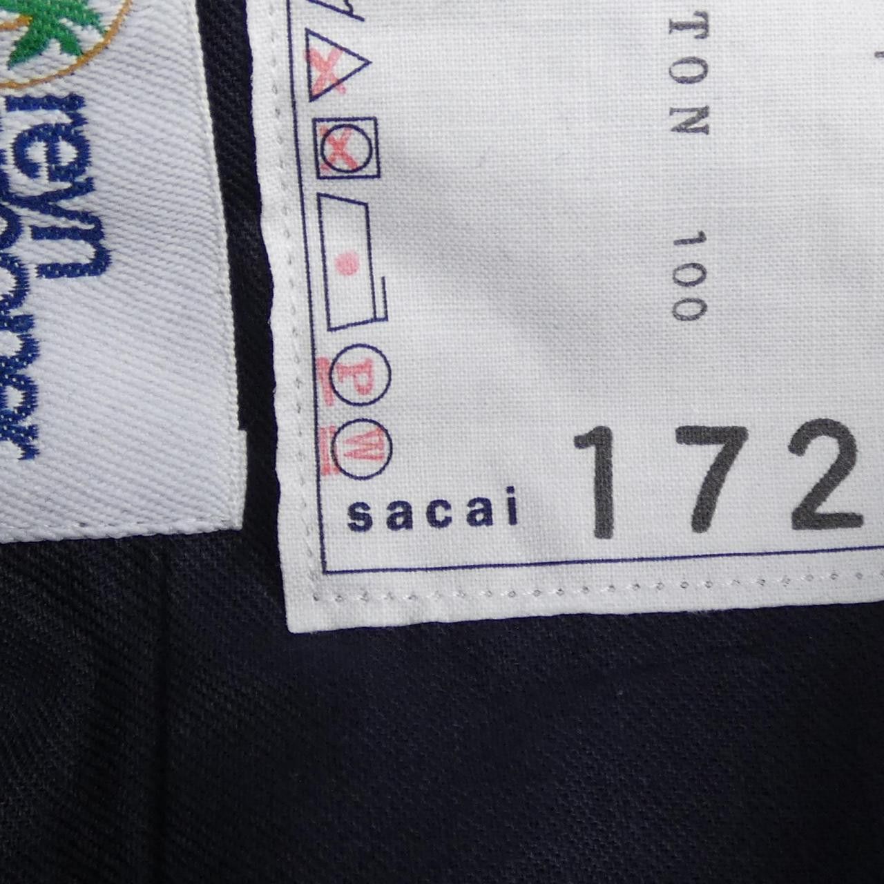 Sacai Sacai Sacai Top Textile Tops 18-01722M DUTY FREE for USA Size ONE SIZE - 4 Thumbnail