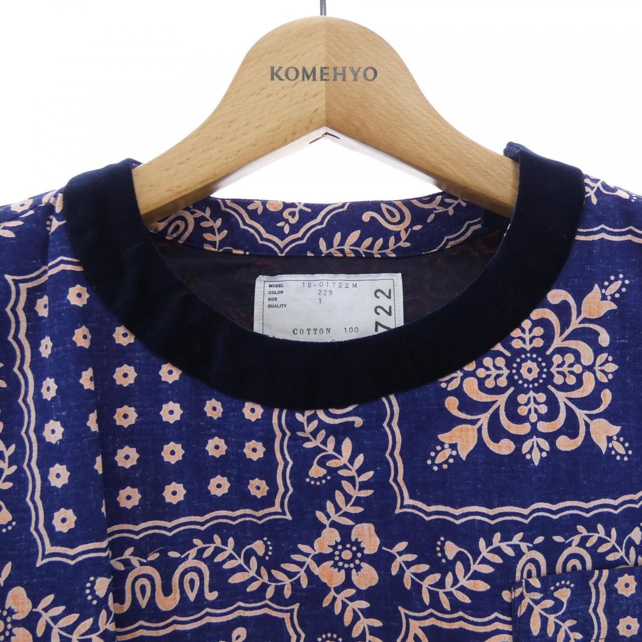 Sacai Sacai Sacai Top Textile Tops 18-01722M DUTY FREE for USA Size ONE SIZE - 5 Thumbnail